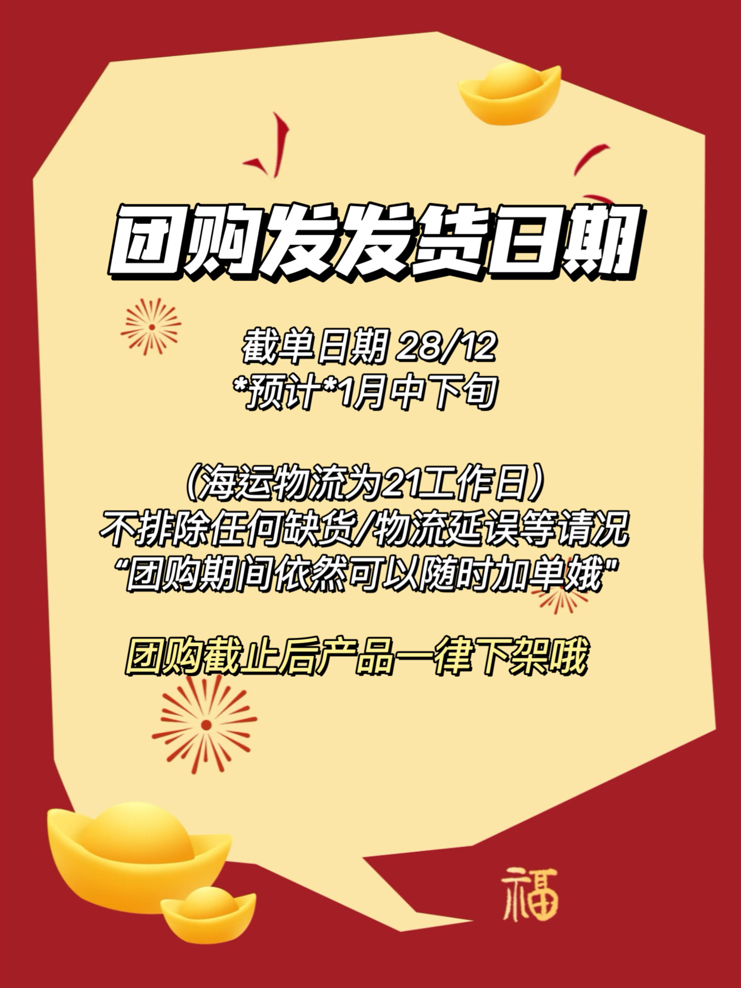 1EA341FC-64B7-45E7-A354-85B2A1FF7E48