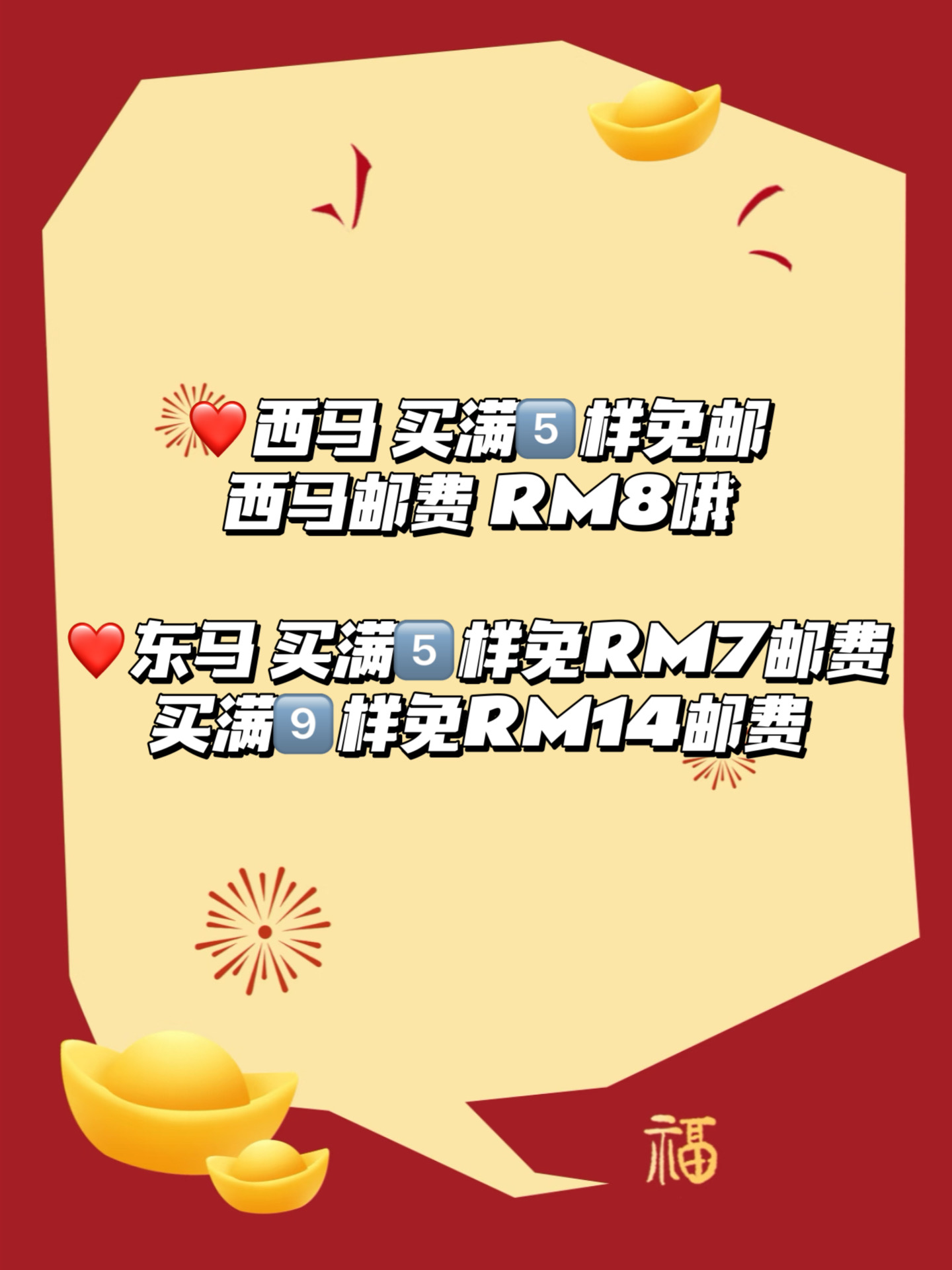 69EF1EDF-8900-48A6-A1E0-29B777970C7A