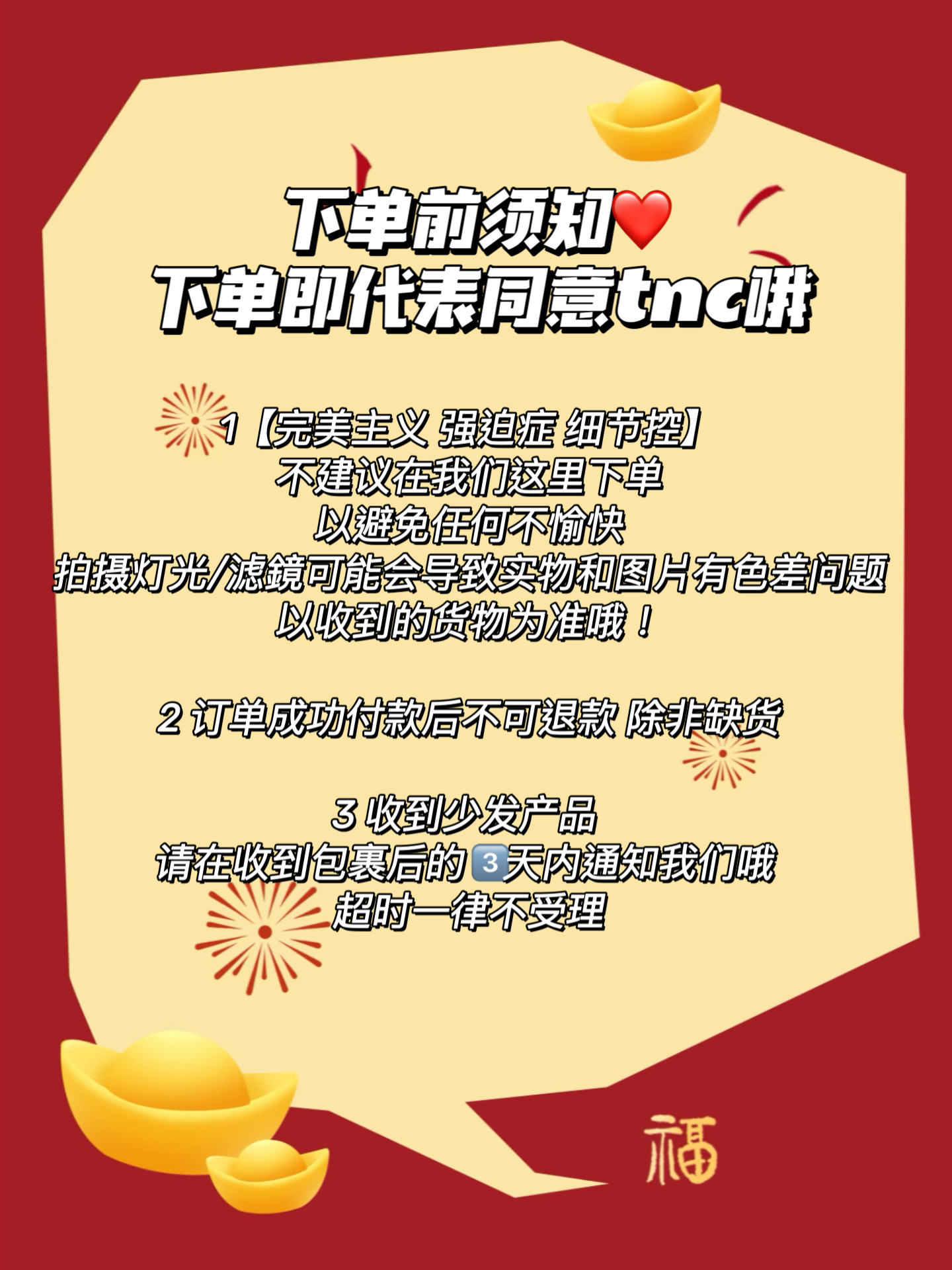 C82D6D22-28E2-41E5-879B-6BA55F2147B9