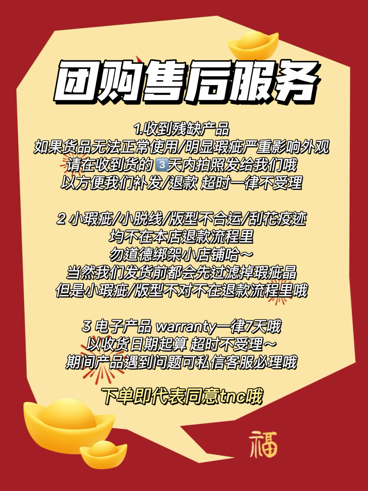 97CB25E4-B806-4BCC-994E-C38DCA79E762