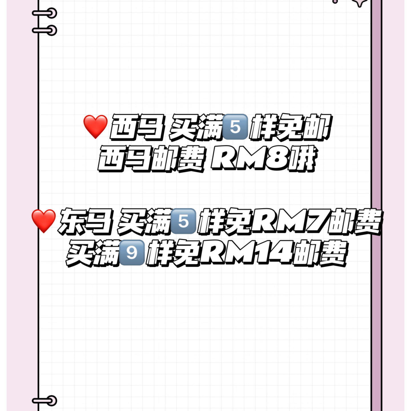 0EAC2228-BDF6-47A8-9CCE-5A0ACB7CA4E9