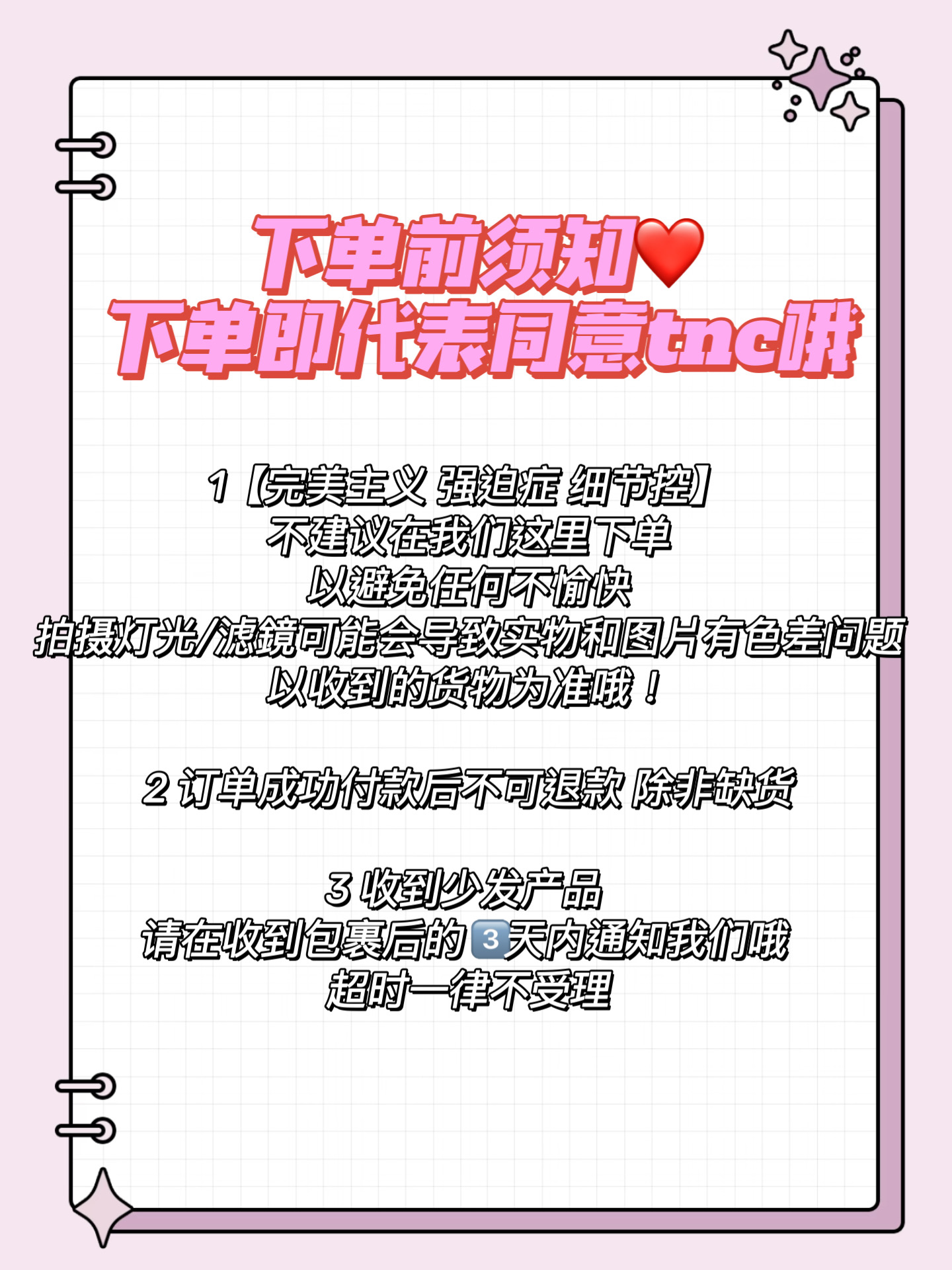 F424E20D-A4F6-480B-919C-6C373154E513