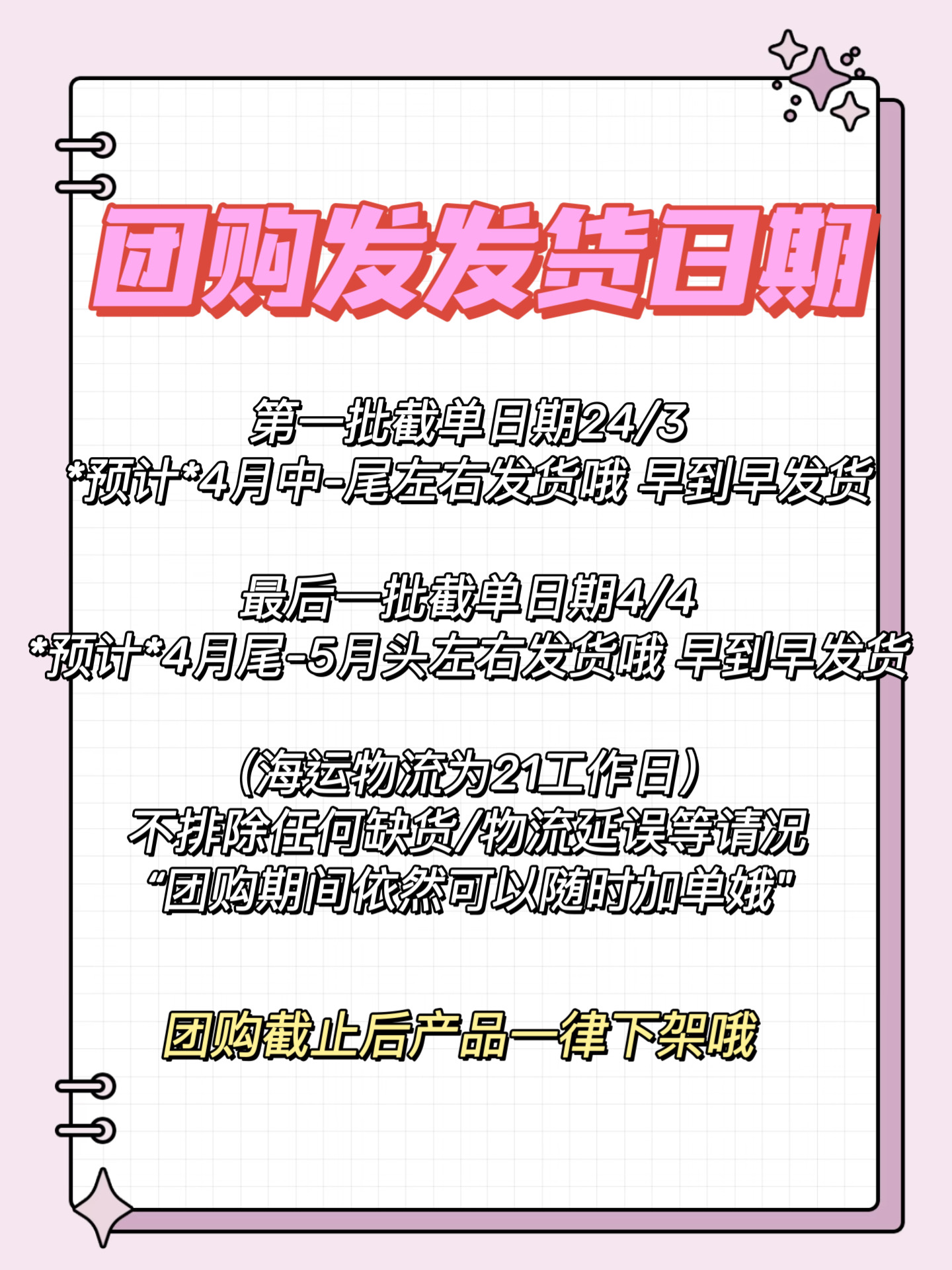 B0040C5F-5934-4476-BEFA-2DC1DFFA7645