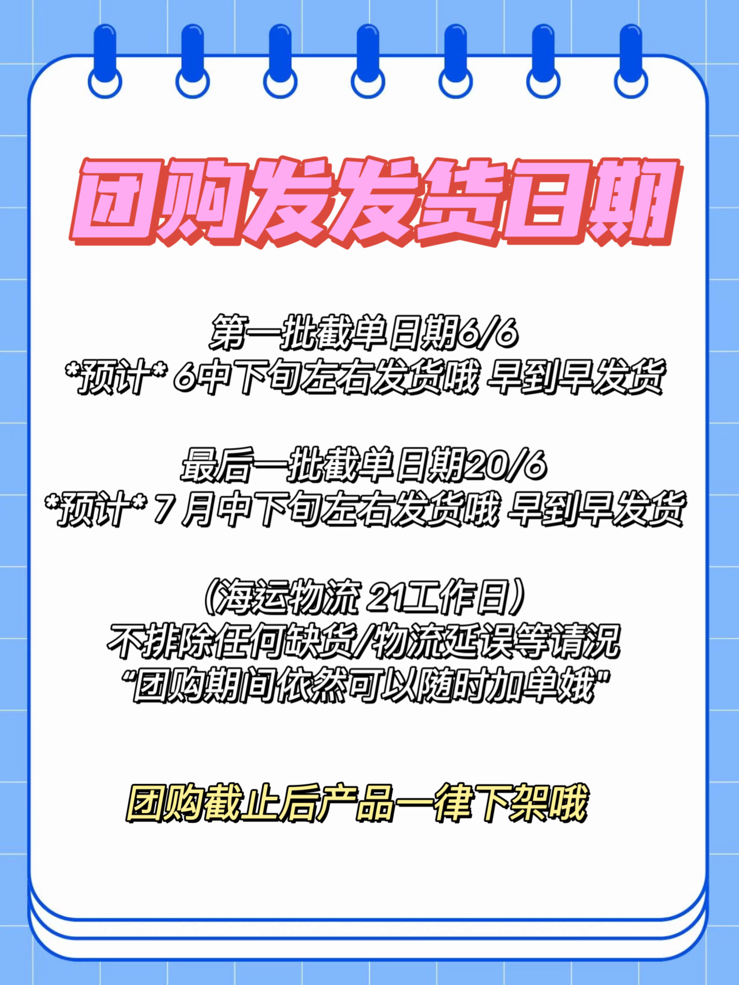8556C14D-2947-48AC-A7D3-9A7943D28BC5