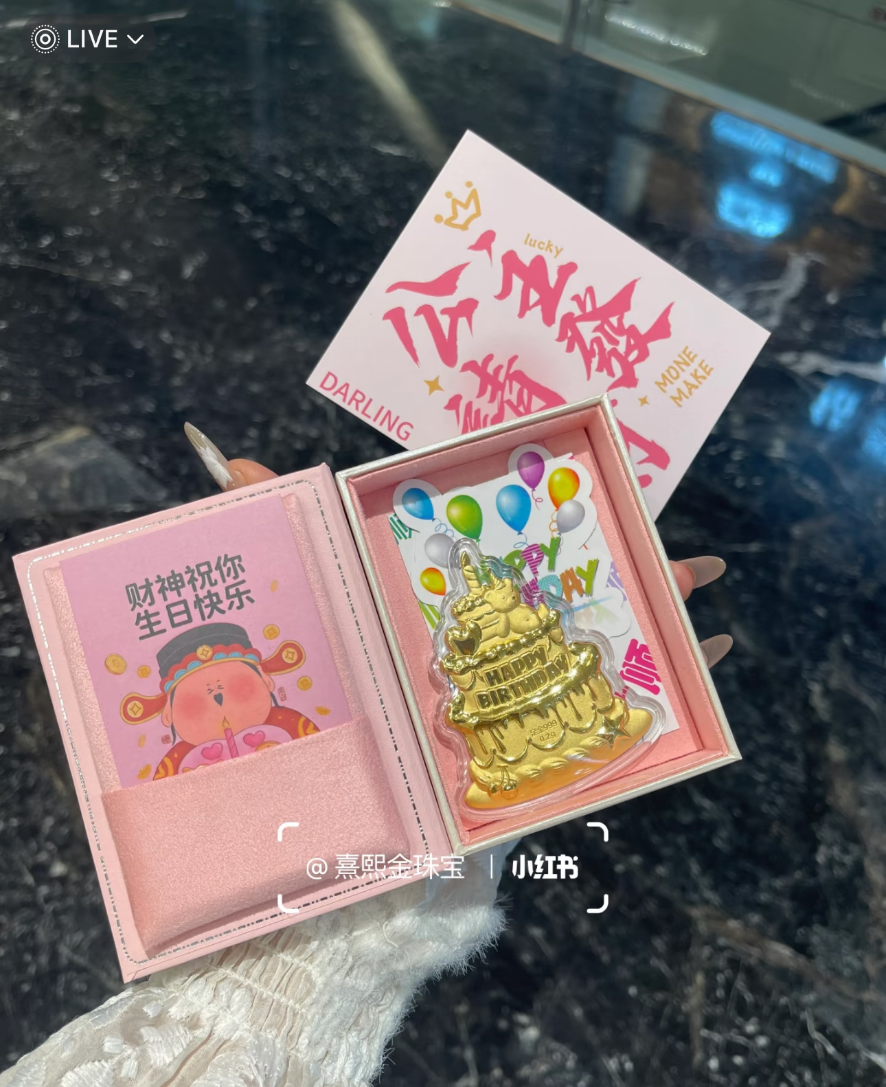 image_8A4B7207-CE41-4E65-8276-347E6E28C2CC_1772453293