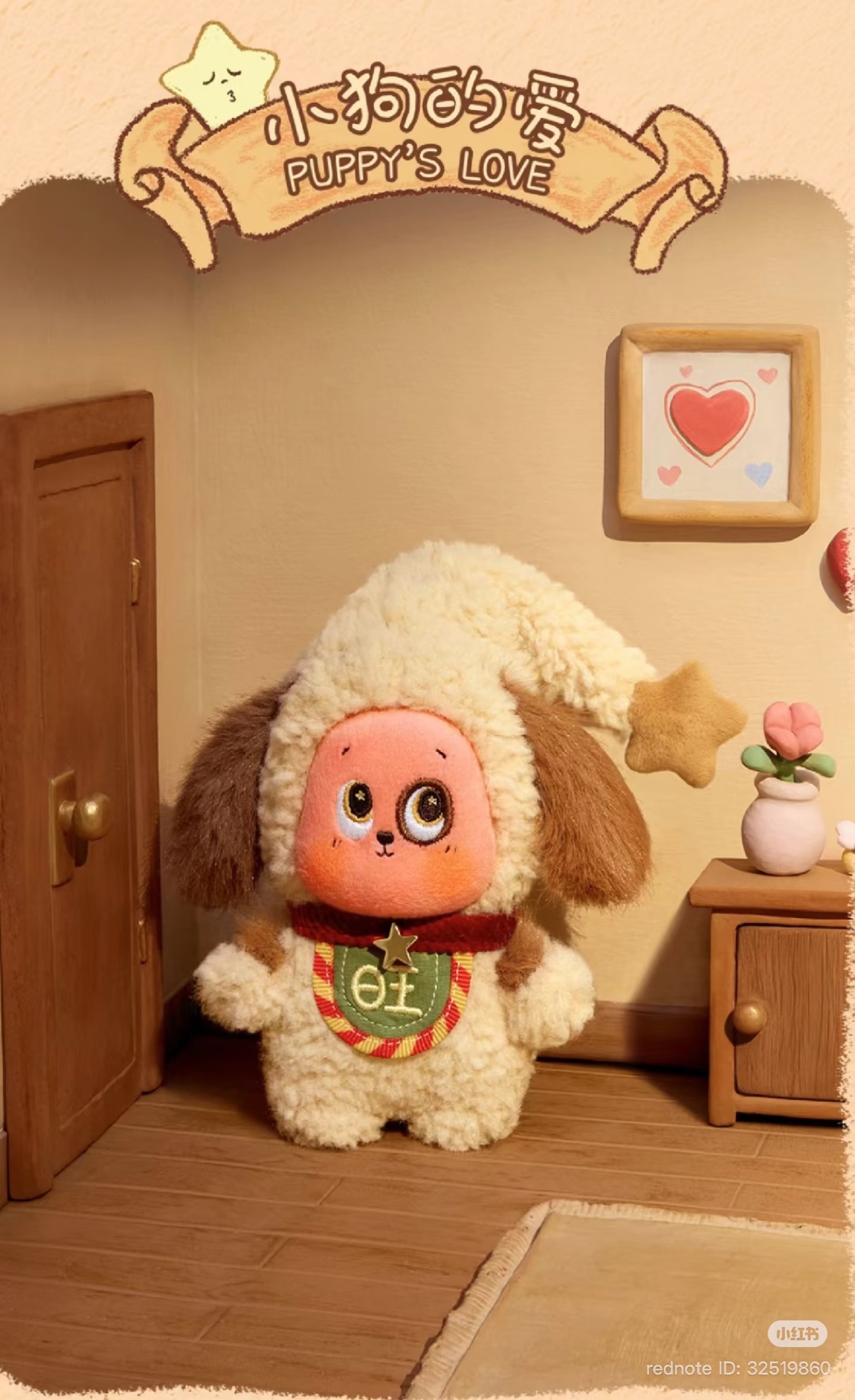 image_8FE655B8-7F83-46DC-9724-4975956FFE5B_1772521884