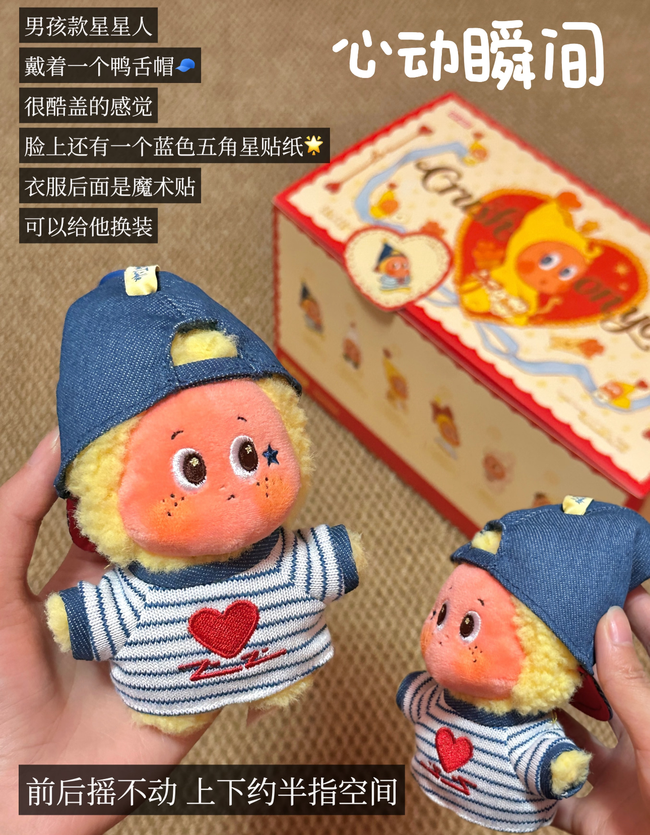 image_42BD6BD6-3B8A-4520-B946-F84029A4CC5B_1772521884