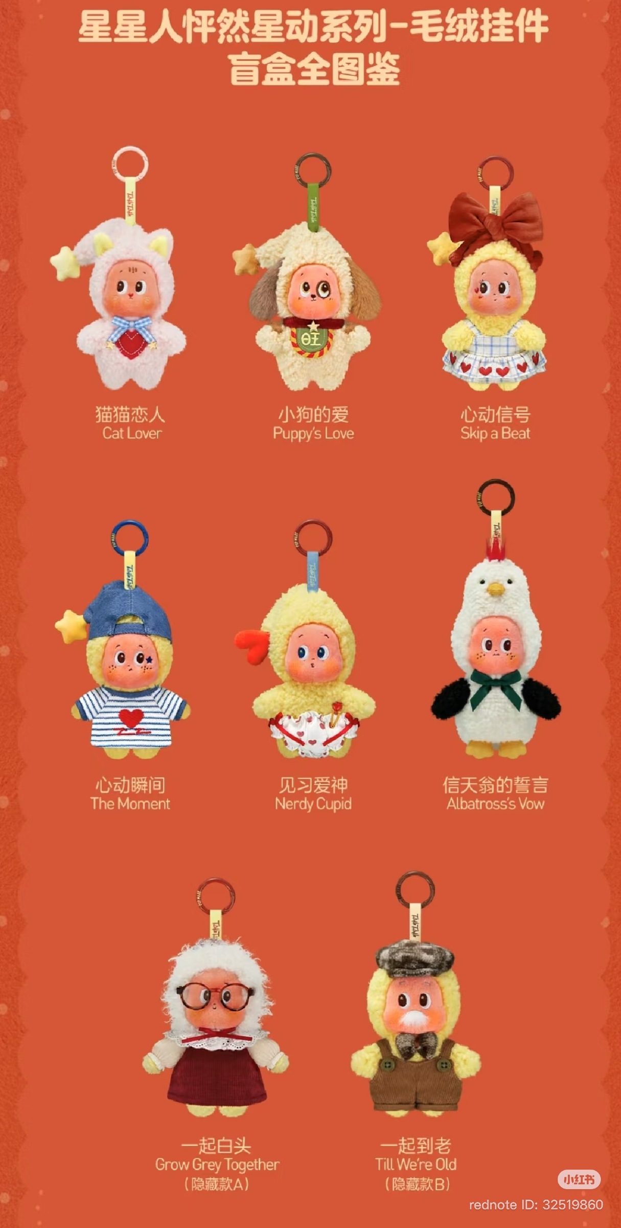 image_784475FB-E2A9-4123-9ED8-6C2B528F808F_1772521884