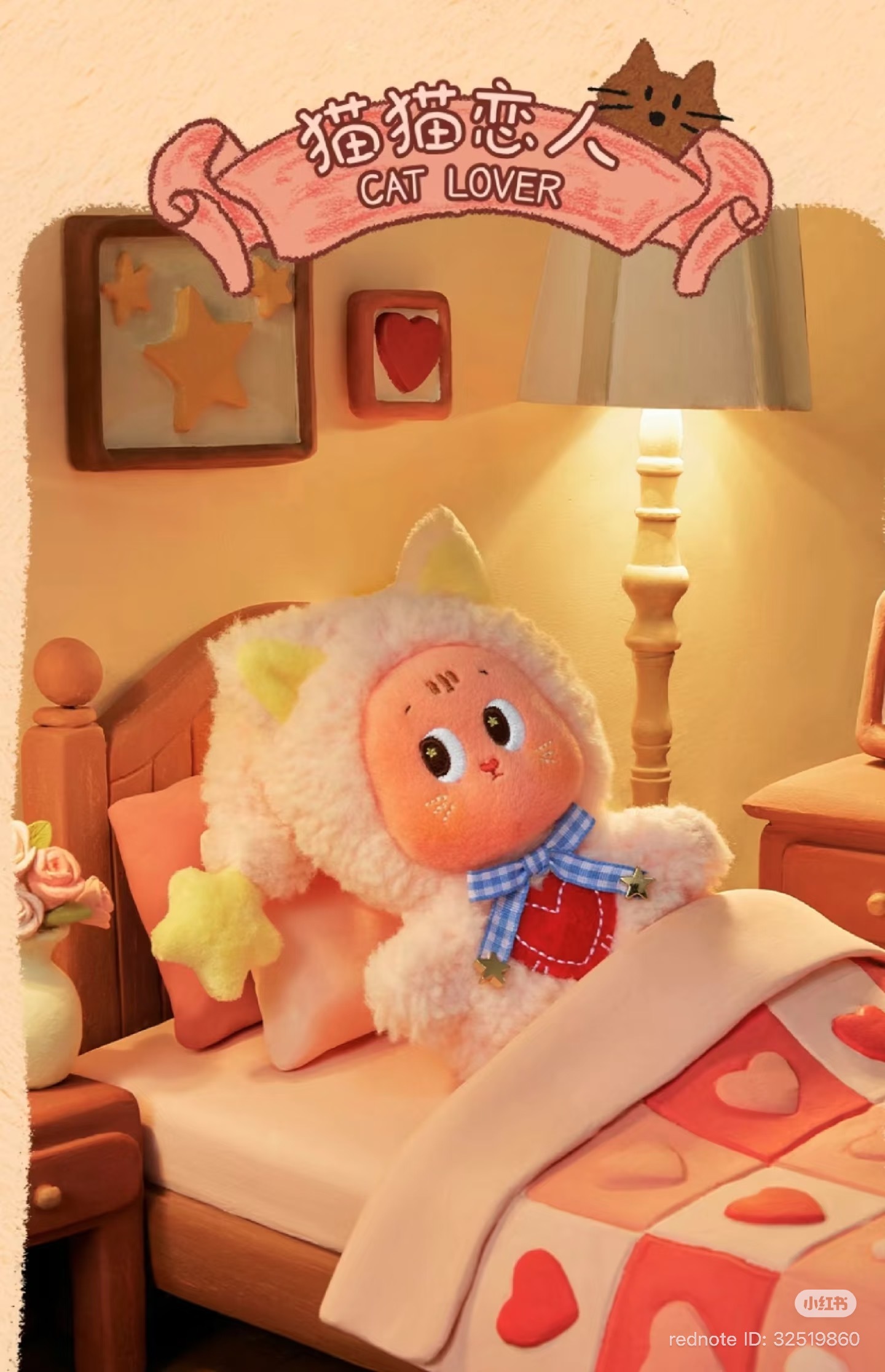 image_8F20FB12-1E7E-4BB7-99DA-33DA133905AE_1772521884