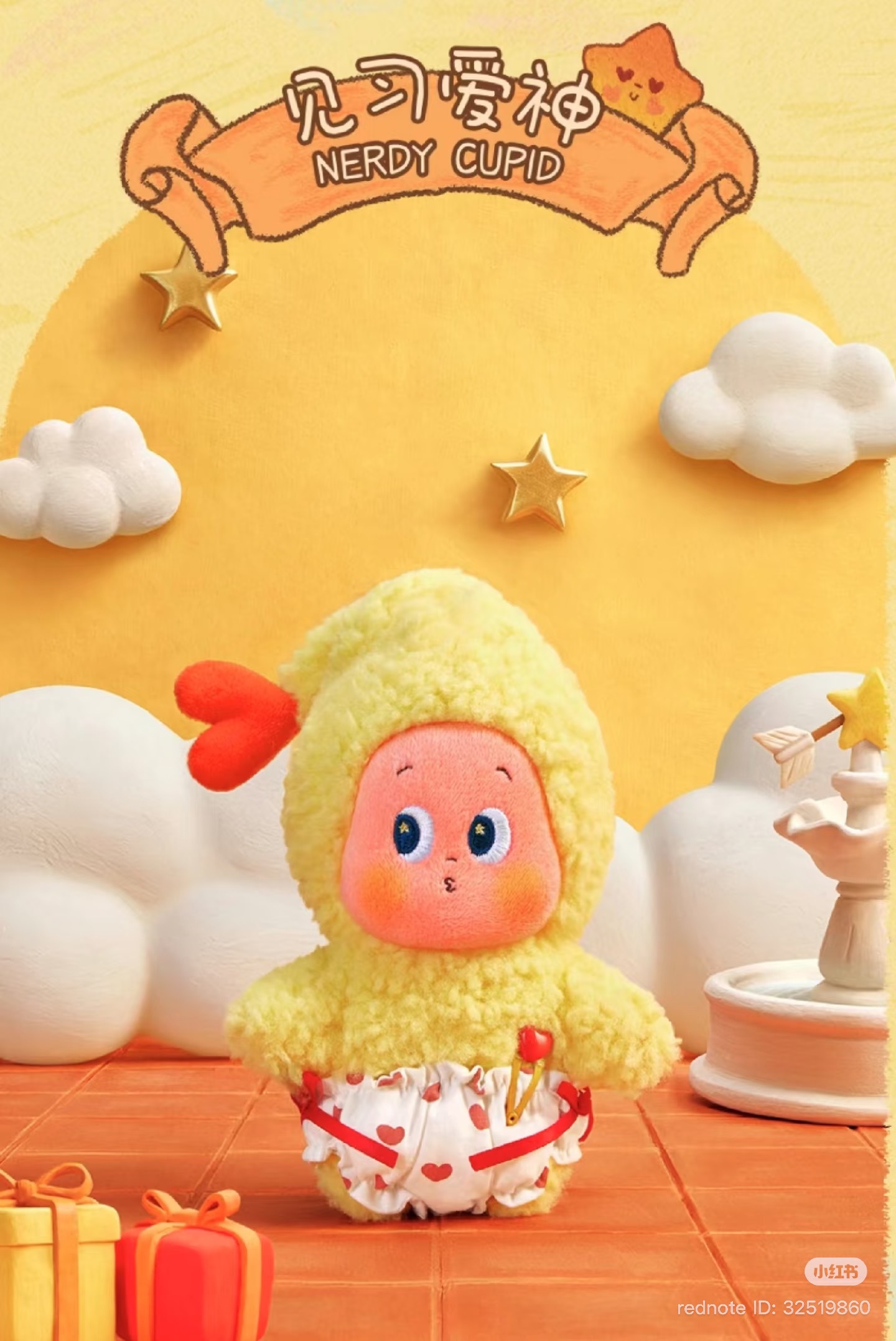 image_E9D715B8-AF88-425E-8FCA-C2C78EDE89F6_1772521884