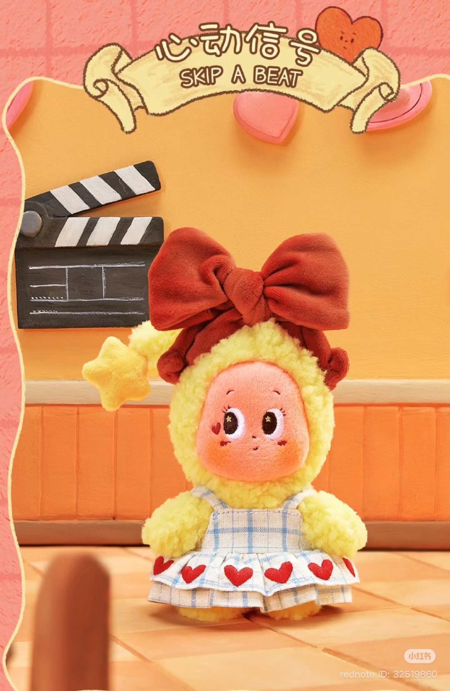 image_F26127E4-4A8D-491D-8BDD-1BACEFE43995_1772521884