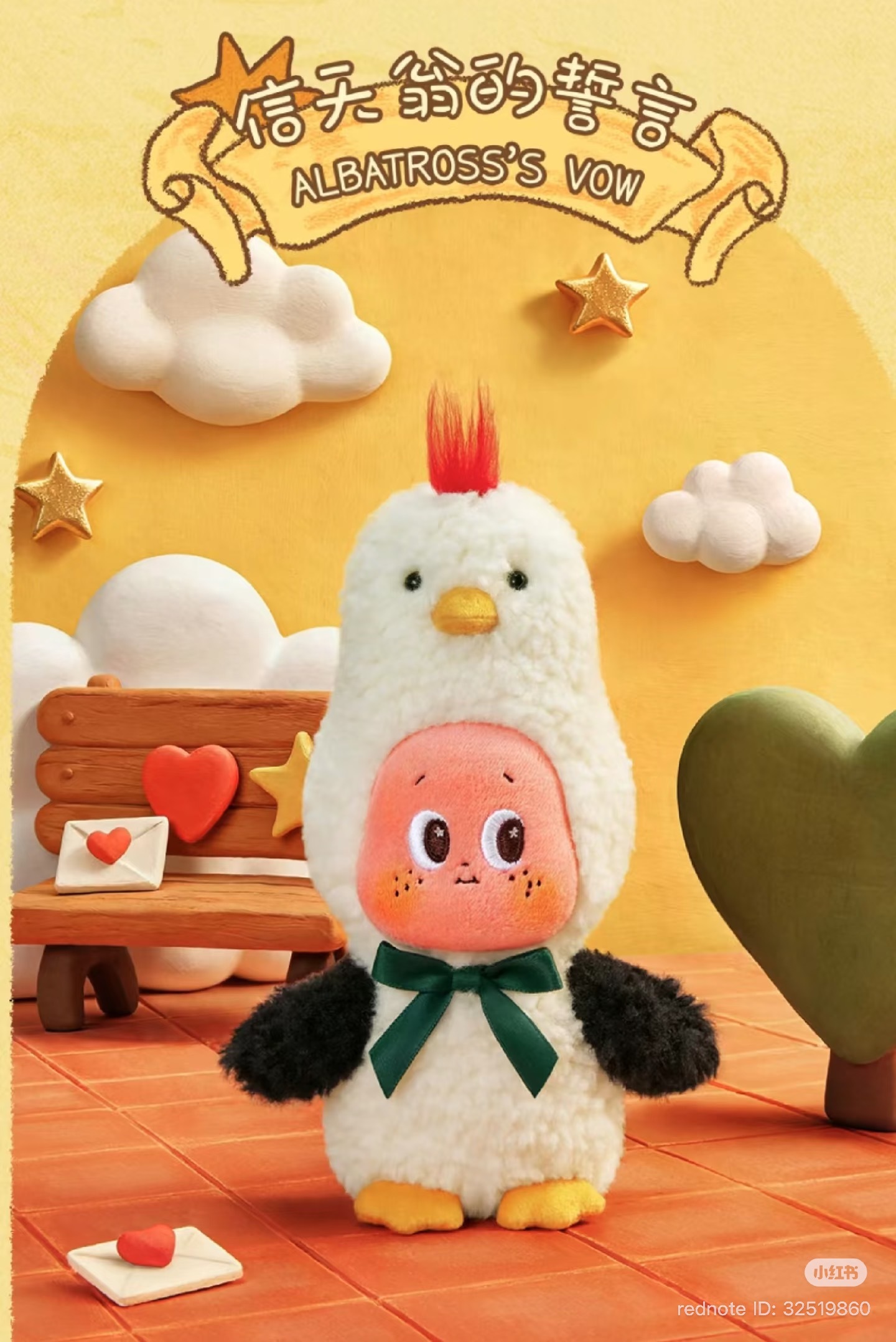 image_FABF6663-907A-4F83-9E5B-E559A4D80050_1772521884