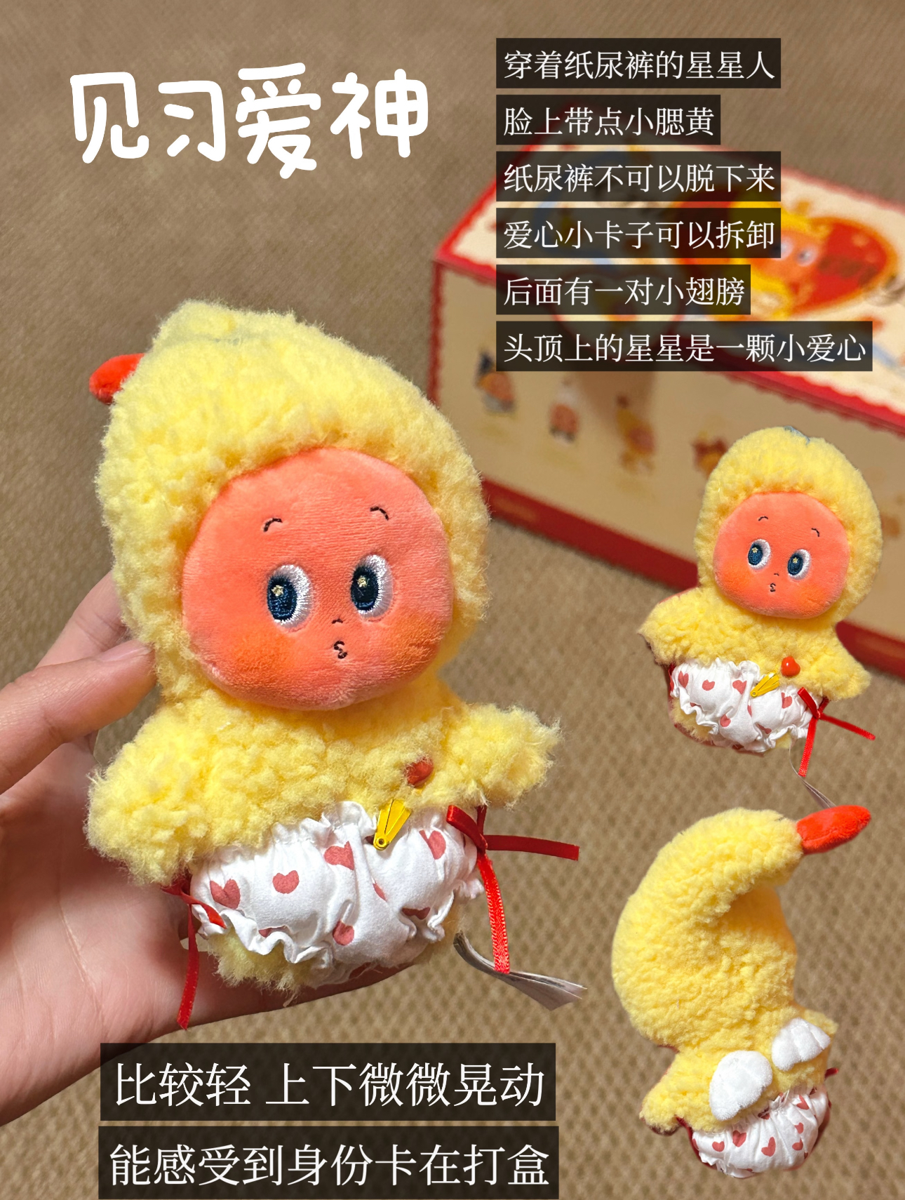 image_B8CC18FE-DE0C-49A5-AAF5-D607A89C4E34_1772521884