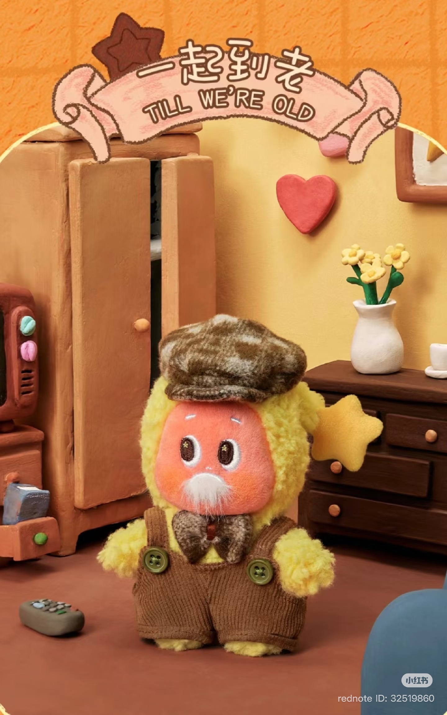 image_68C0EE74-6807-4F2E-9562-10F839BFA562_1772521884