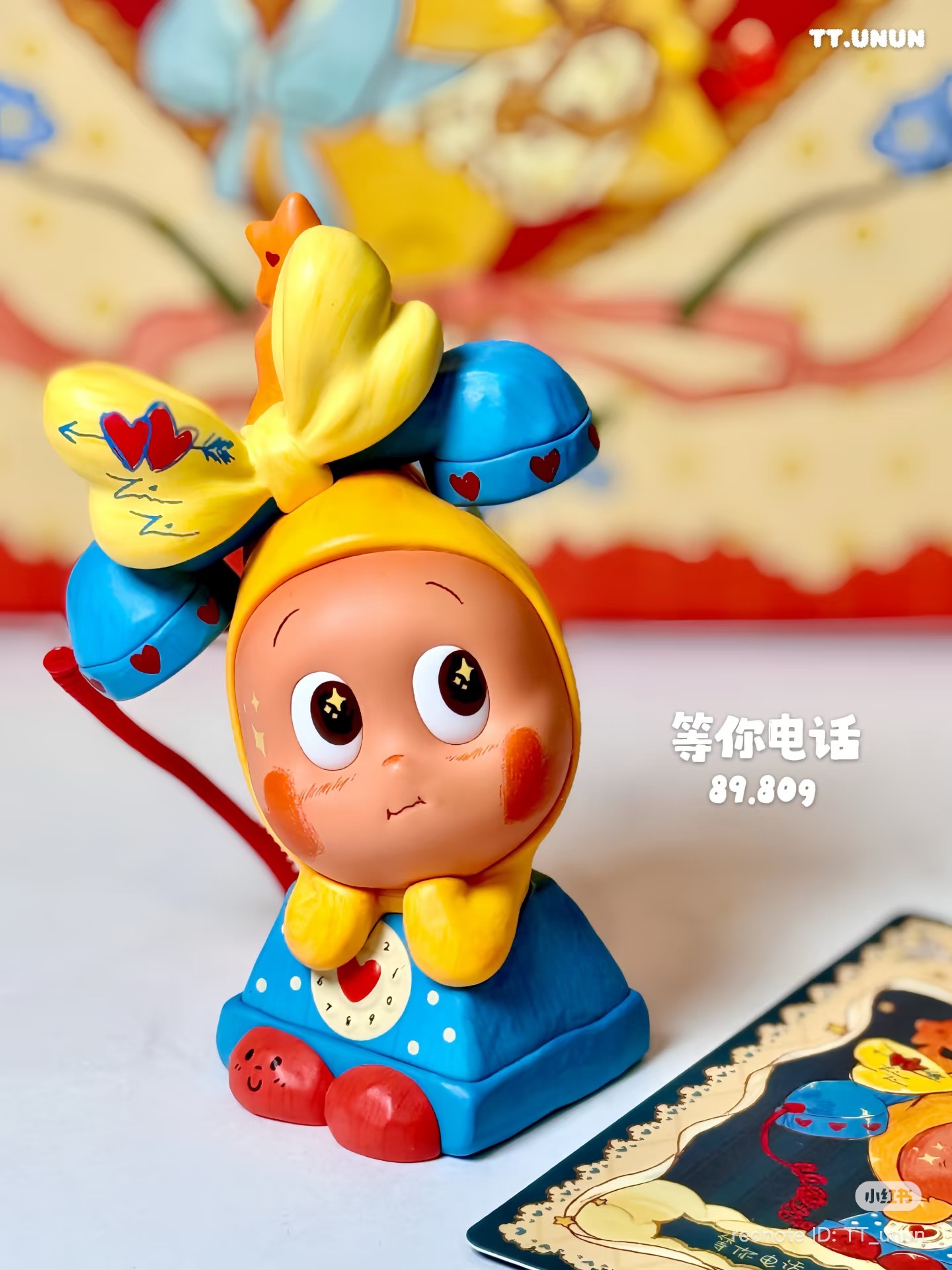 image_5DF85DFF-D149-453B-9BA4-228EABBEEC4B_1772526264