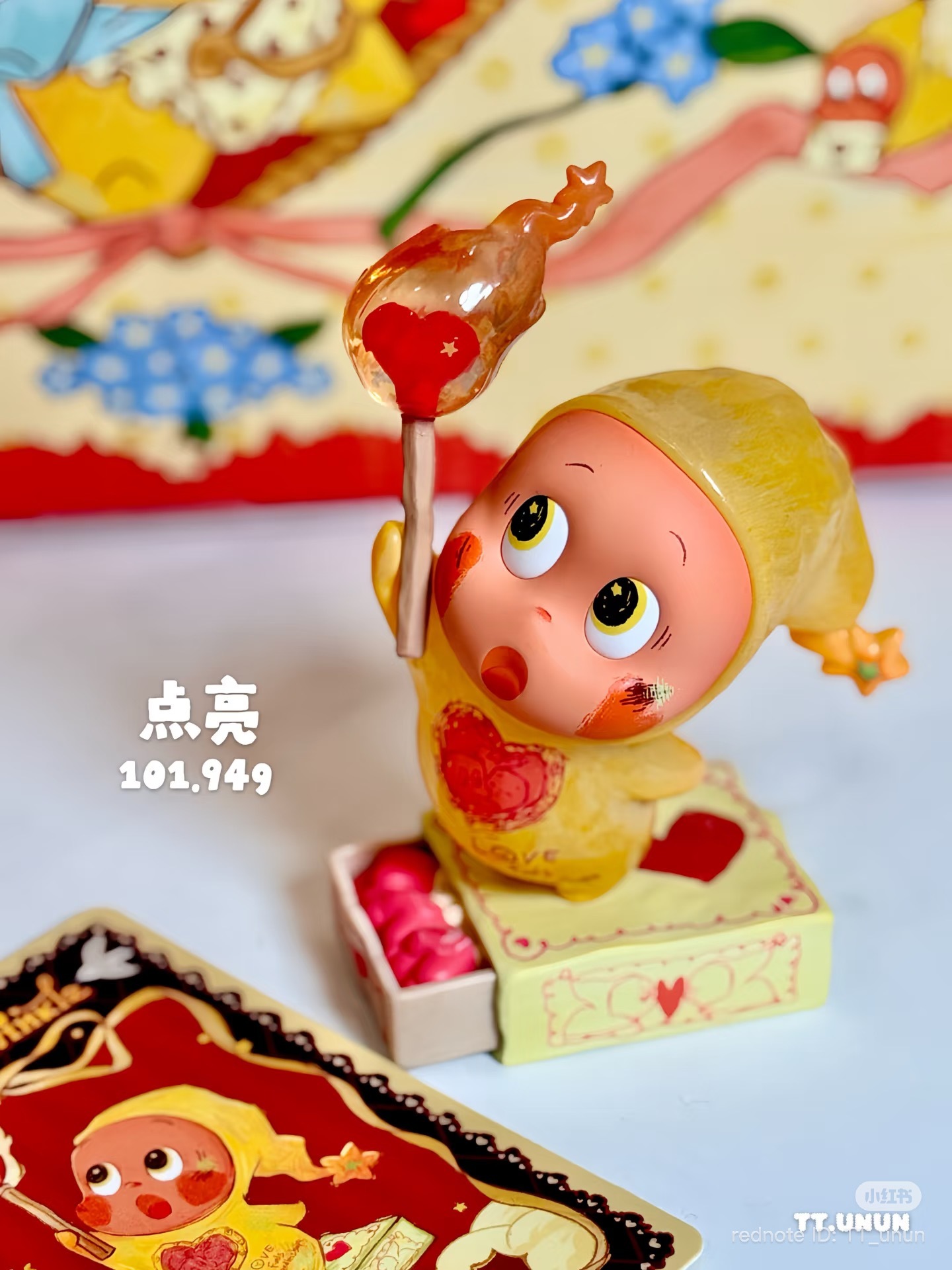 image_93302857-C7FD-4863-99D3-EBC4968ED192_1772526264