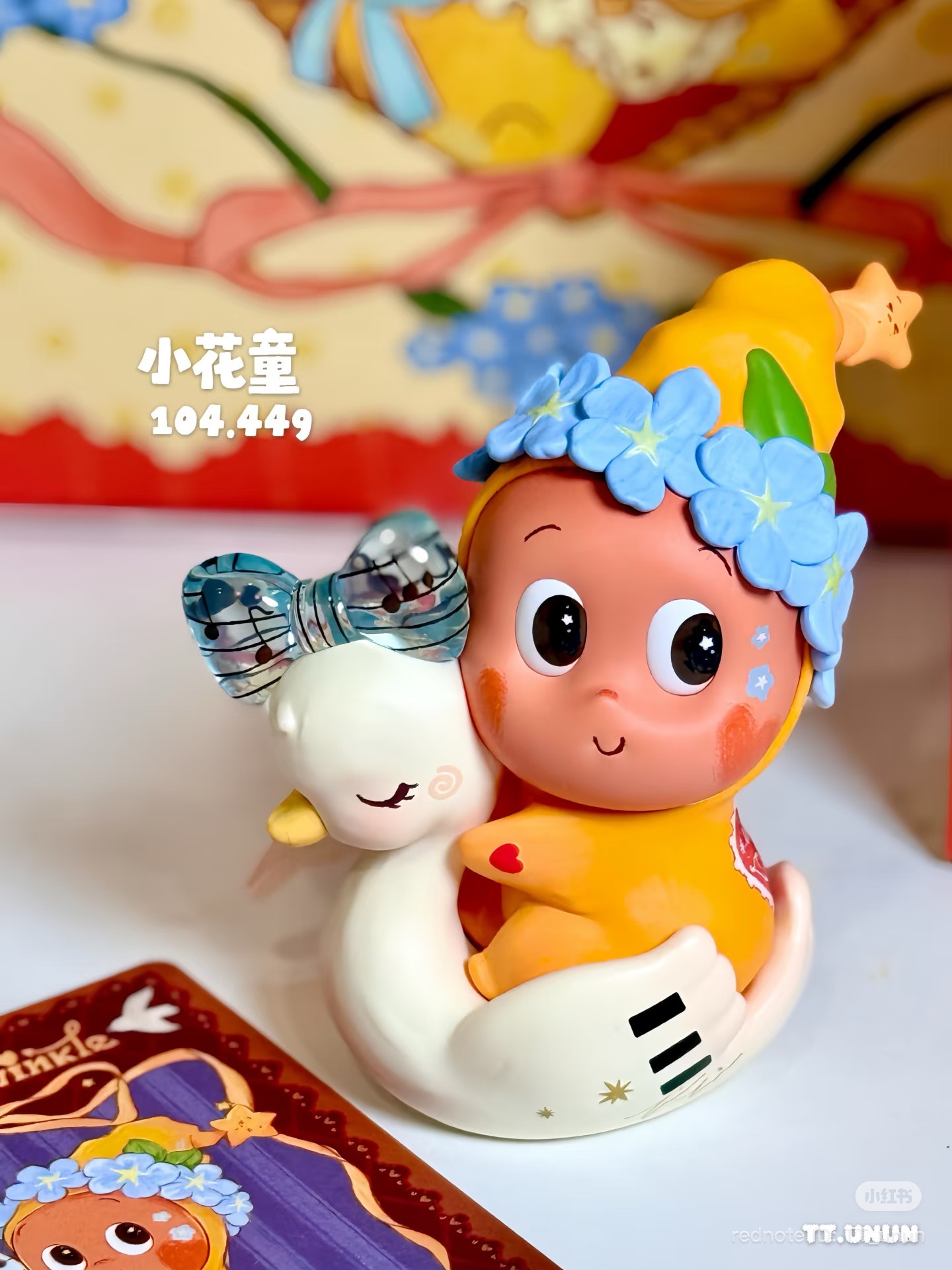 image_52A82ECB-340B-43DF-BCC6-AF1BA6274CEF_1772526264