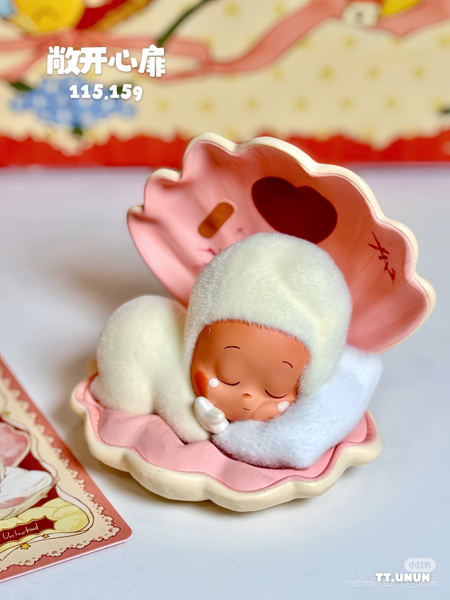 image_D6C7281D-0171-4B7D-ABC5-721286357BA6_1772526264