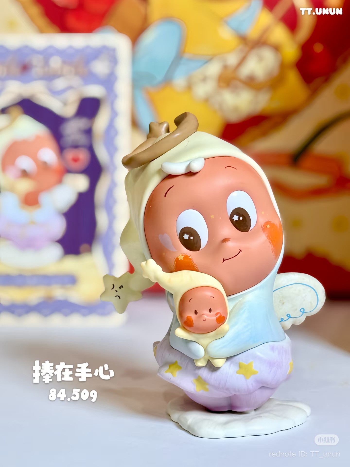 image_413553EE-B492-4E8A-80CF-5EC16F520ED6_1772526264