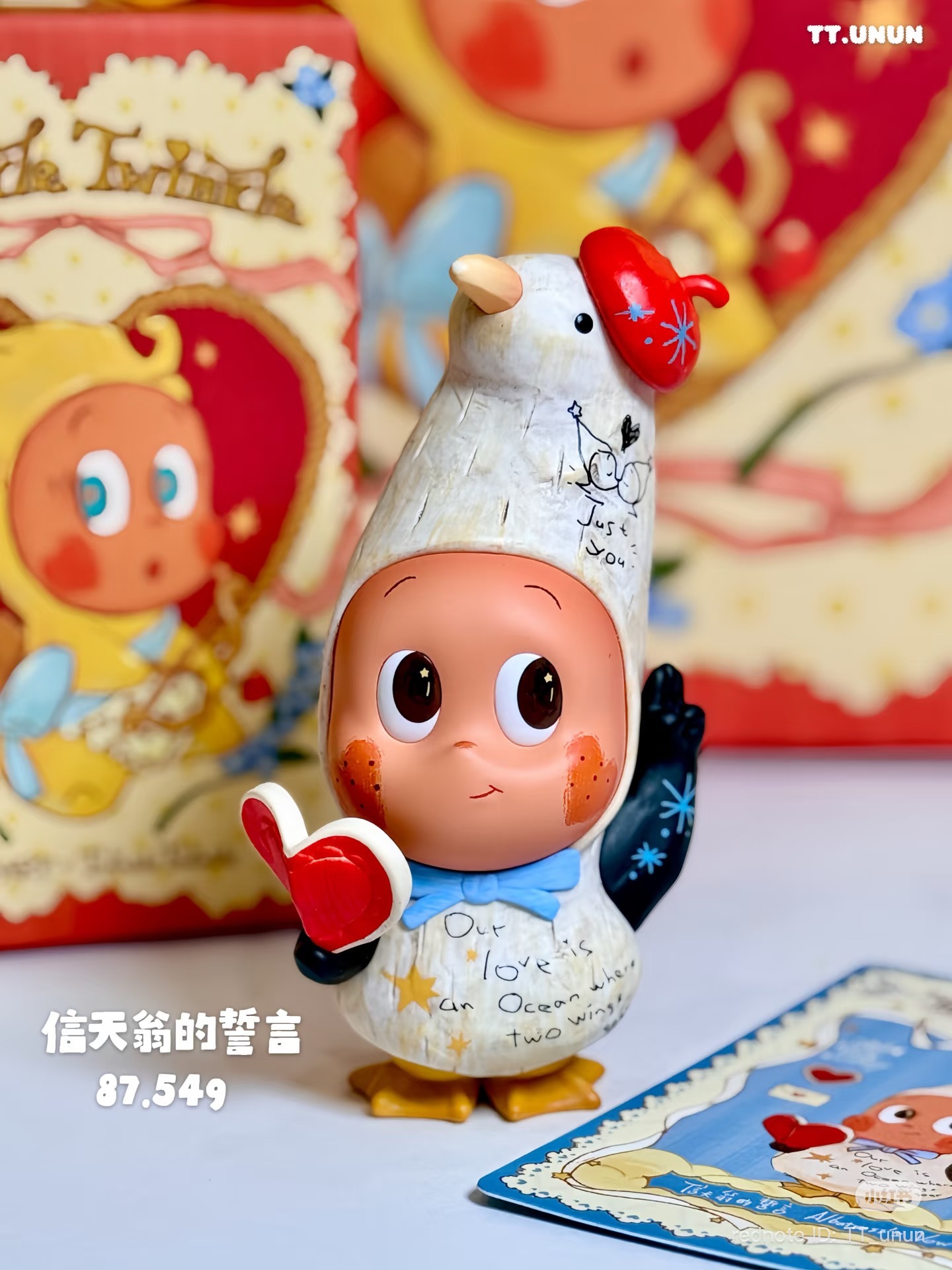 image_616C2B8E-385D-4CDE-A501-E39B5B22824B_1772526264