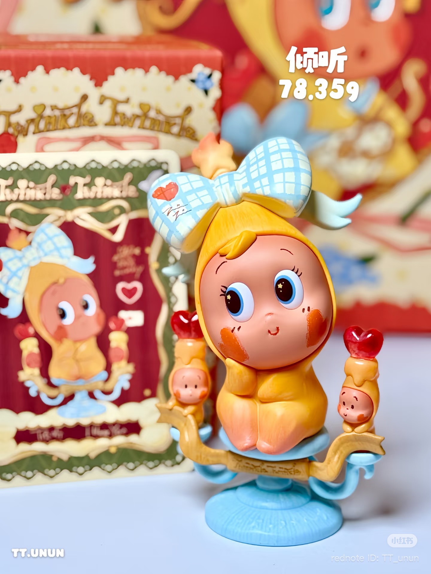 image_EB1FBCBD-F7F5-4845-8723-D354459808DD_1772526264