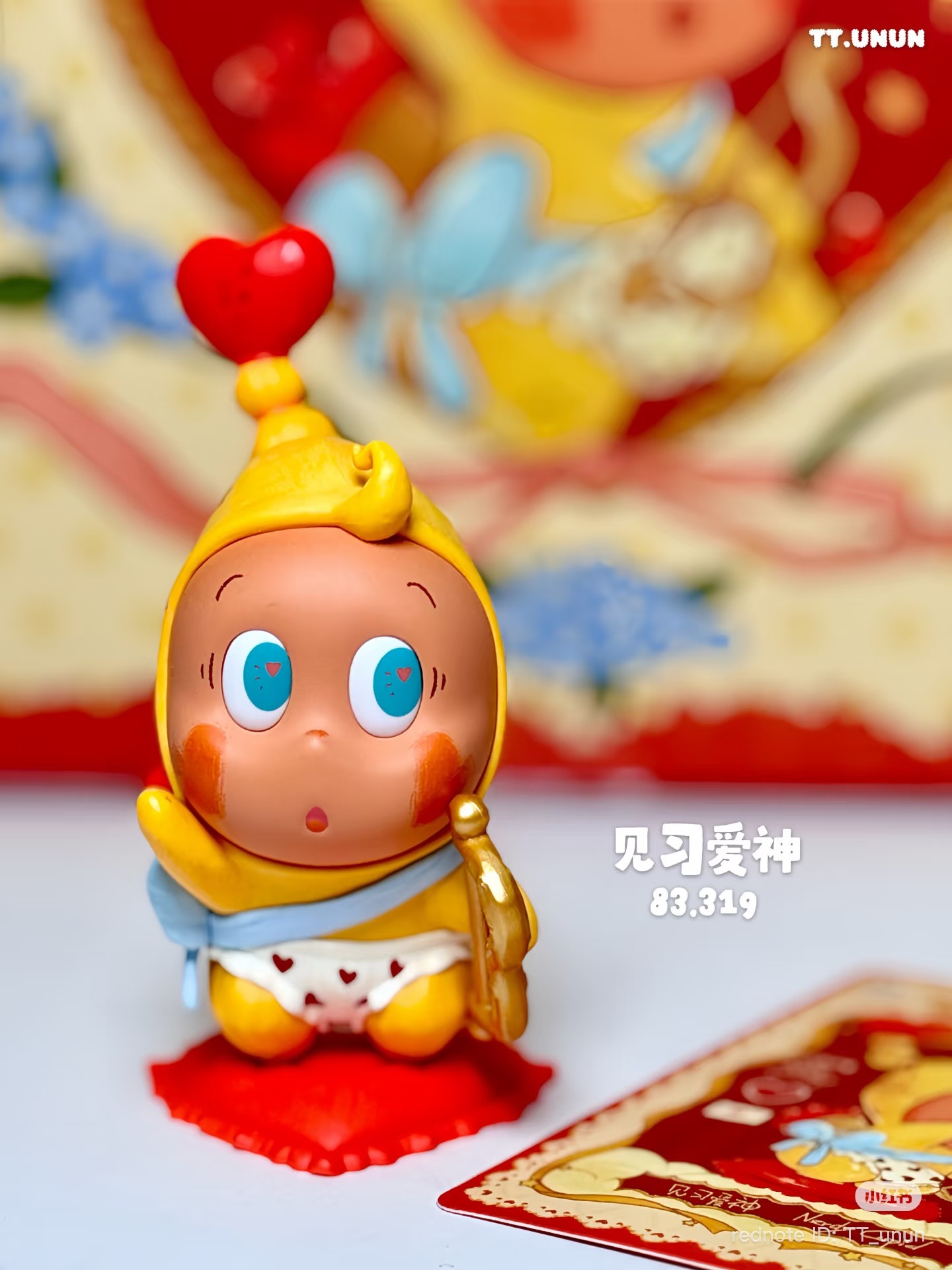 image_055F38C9-F32D-41C9-B3D1-F2527C058F7F_1772526264