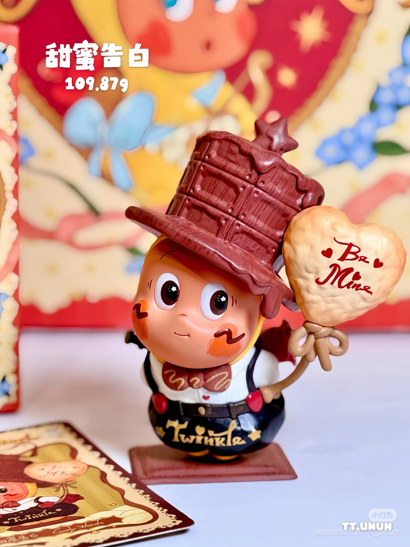 image_FA1A76E4-6408-41BC-AAAD-FA2B30EBF582_1772526264