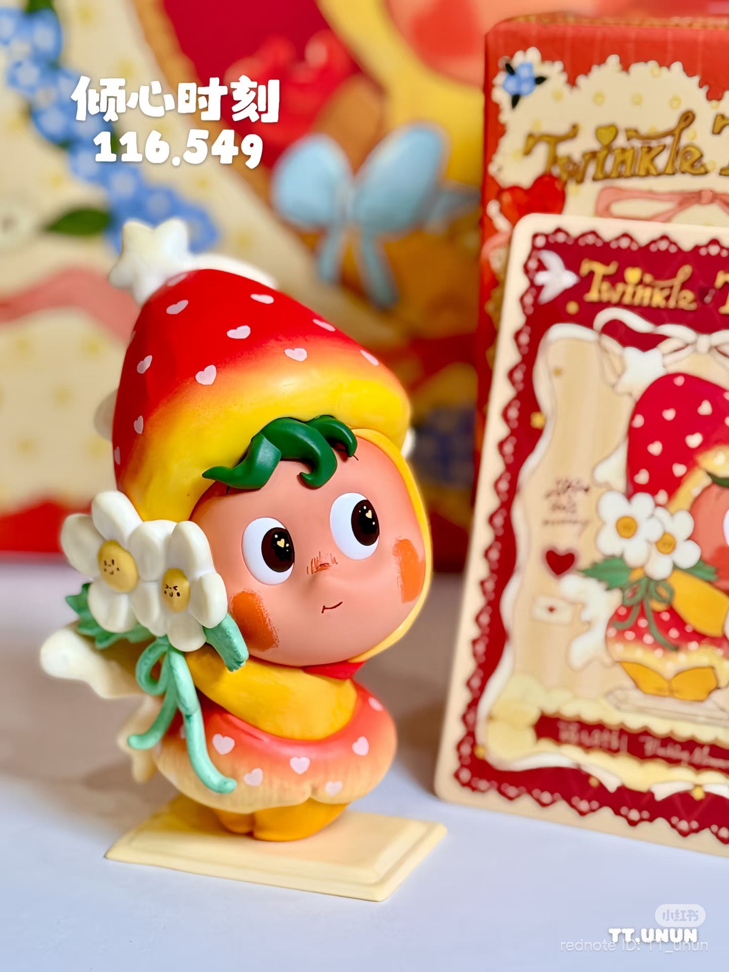 image_6078637C-9624-4331-A001-A13833C94325_1772526264