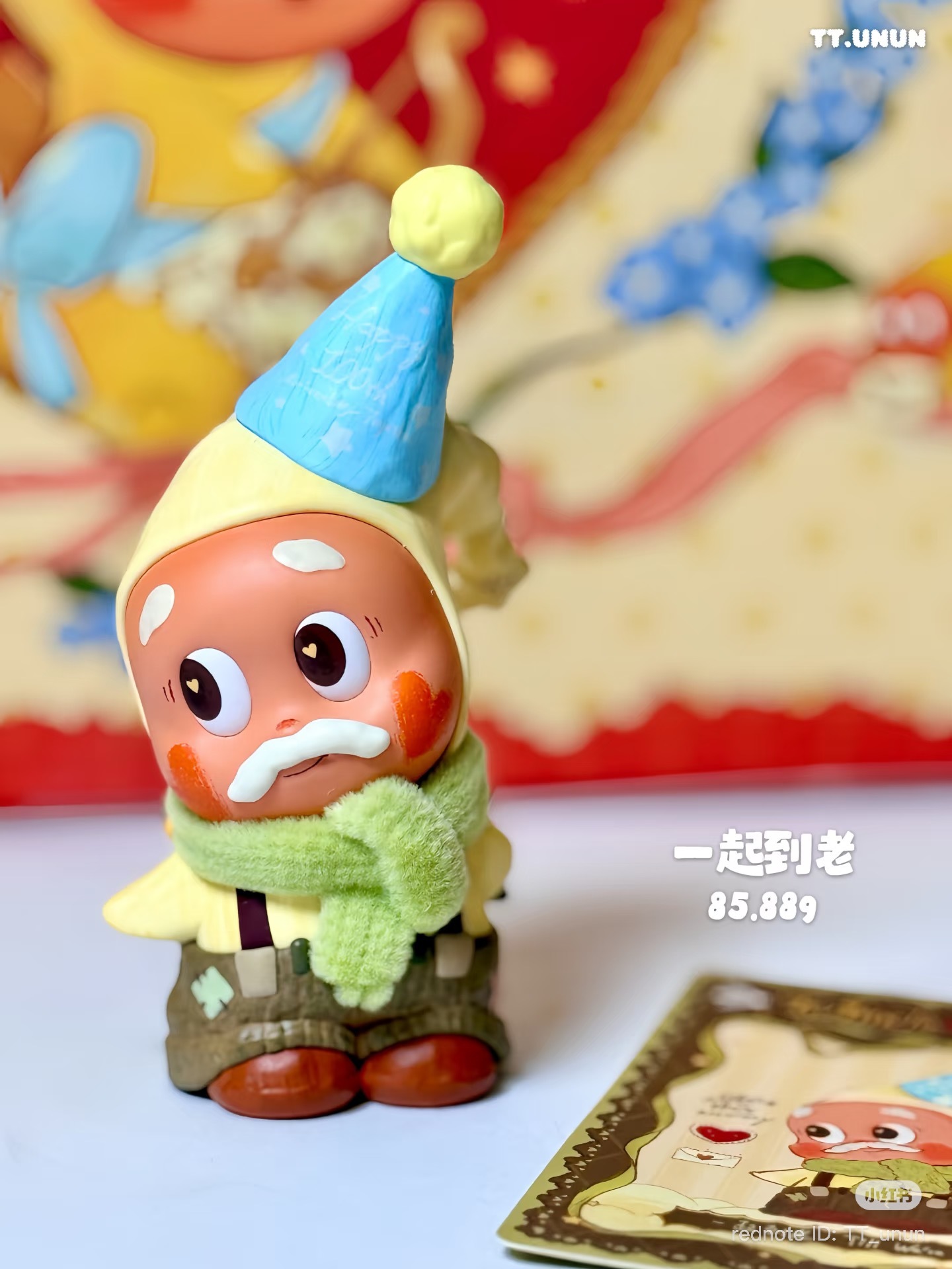 image_C4DA78FF-8DF6-4436-AEA7-EF833DCC61EC_1772526264