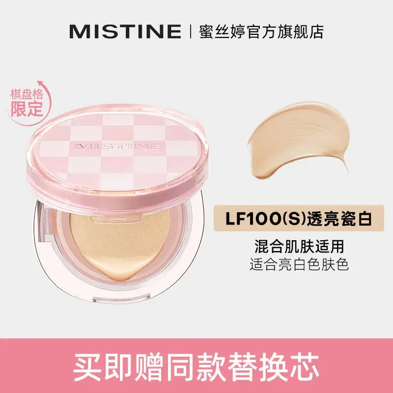 image_A99C9123-0549-4732-88B8-A707F97F541E_1745563019