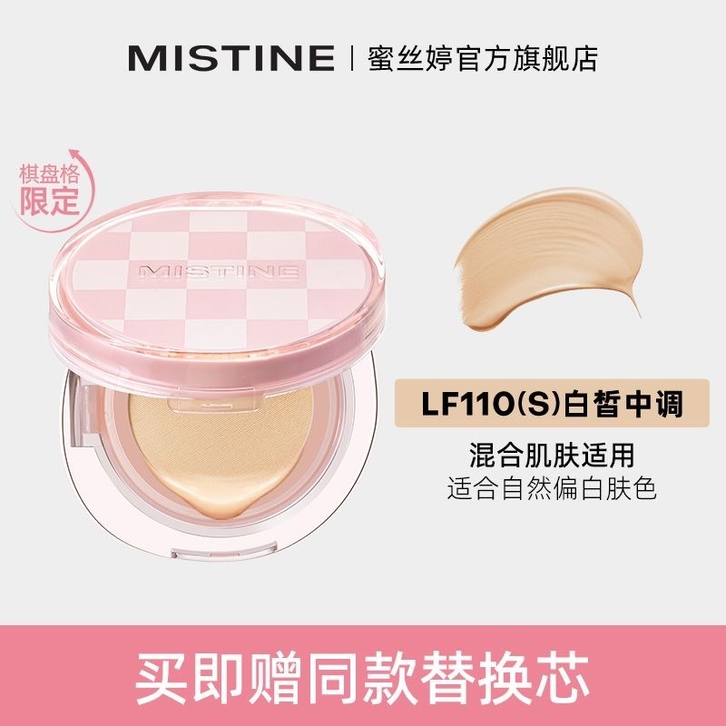 image_1FAD7320-594D-4133-845F-4BA69AB180A5_1745563019