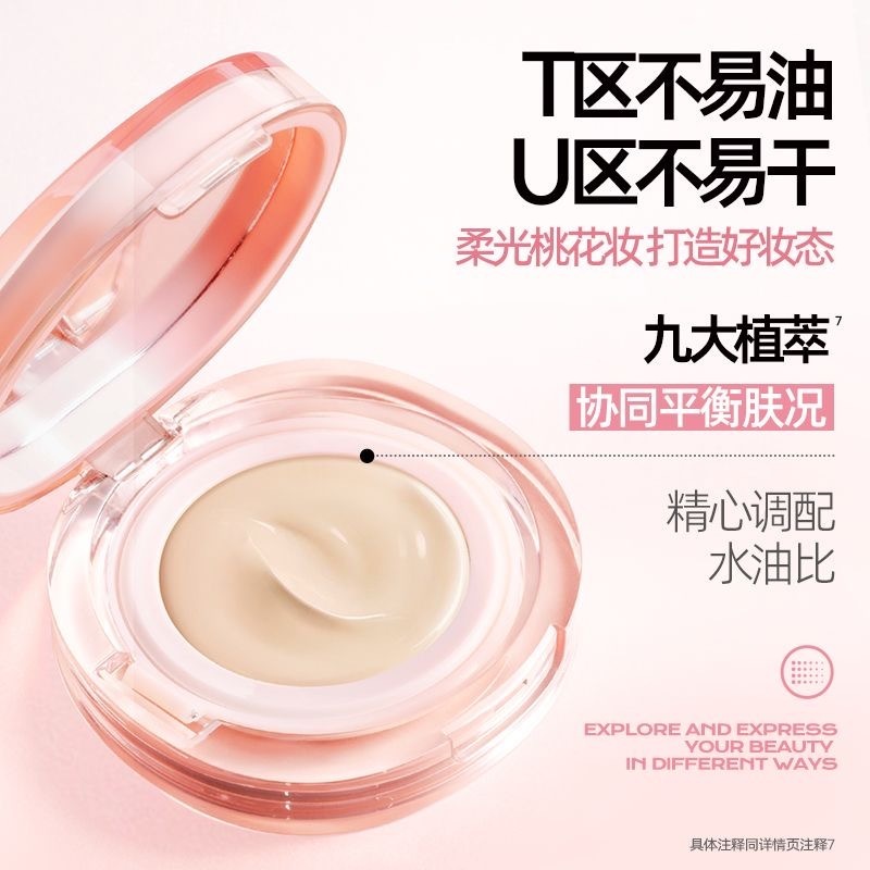 image_CDD94830-3205-4AD4-AF45-6D2D5C1CD23F_1745563019