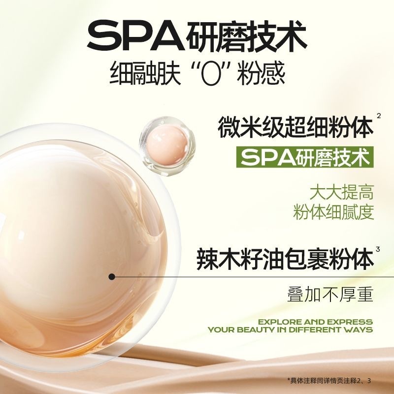 image_9E3EA2E5-7BFF-4739-8FFF-29F1CC0AAE9E_1745563019