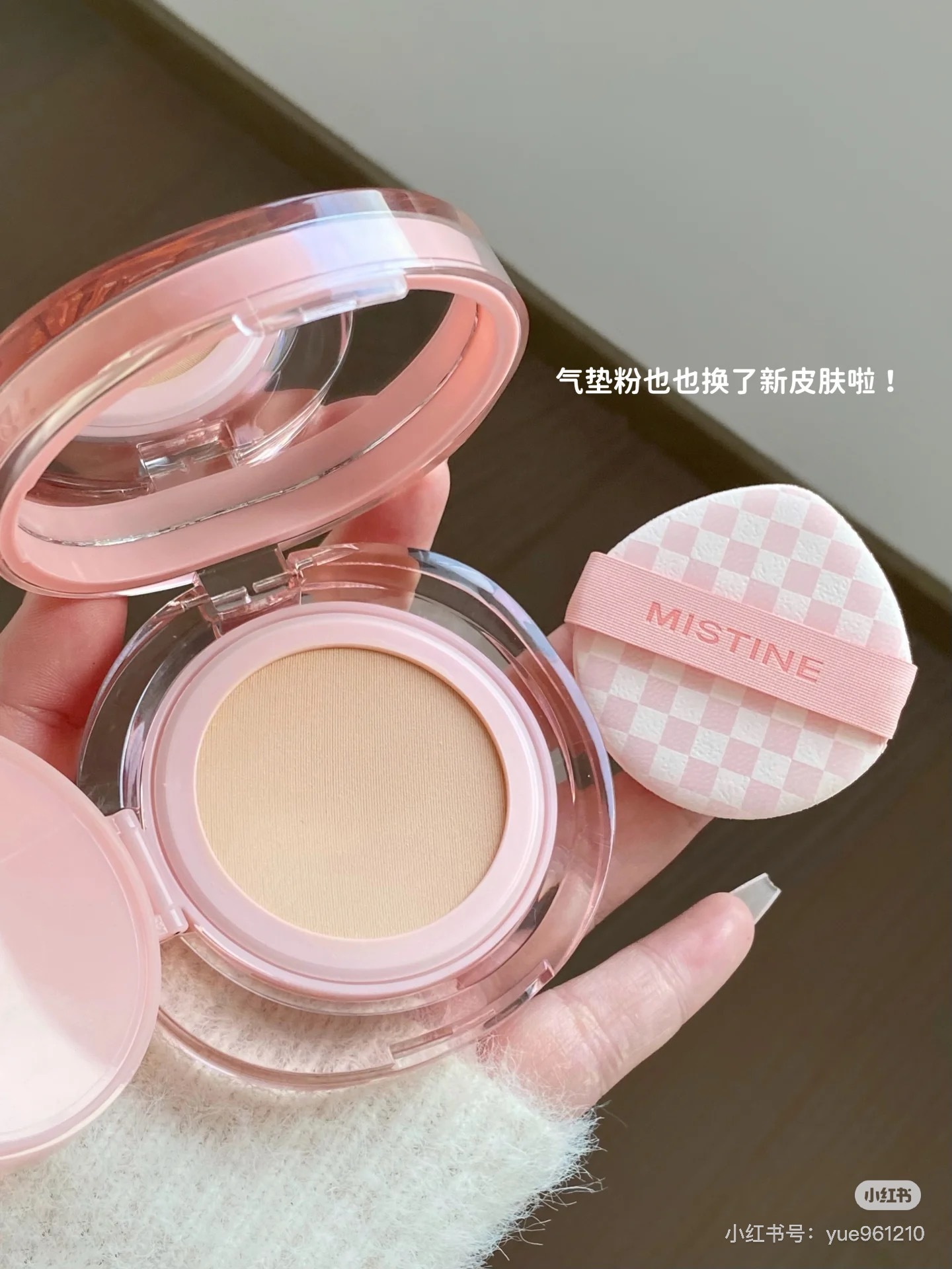 image_81910829-4069-4CB8-8BCA-F84BB43A586B_1745563019