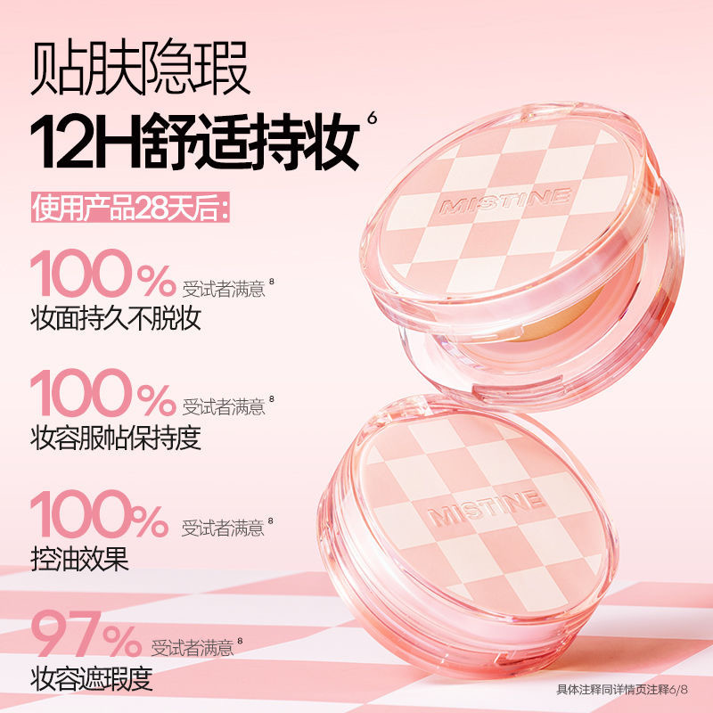 image_A5946993-2A02-433A-AE55-92CD2CFD60A3_1745563019