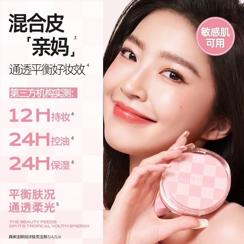 image_E352AF07-8AA8-4CA5-BBBB-D82C68511CD5_1745563019