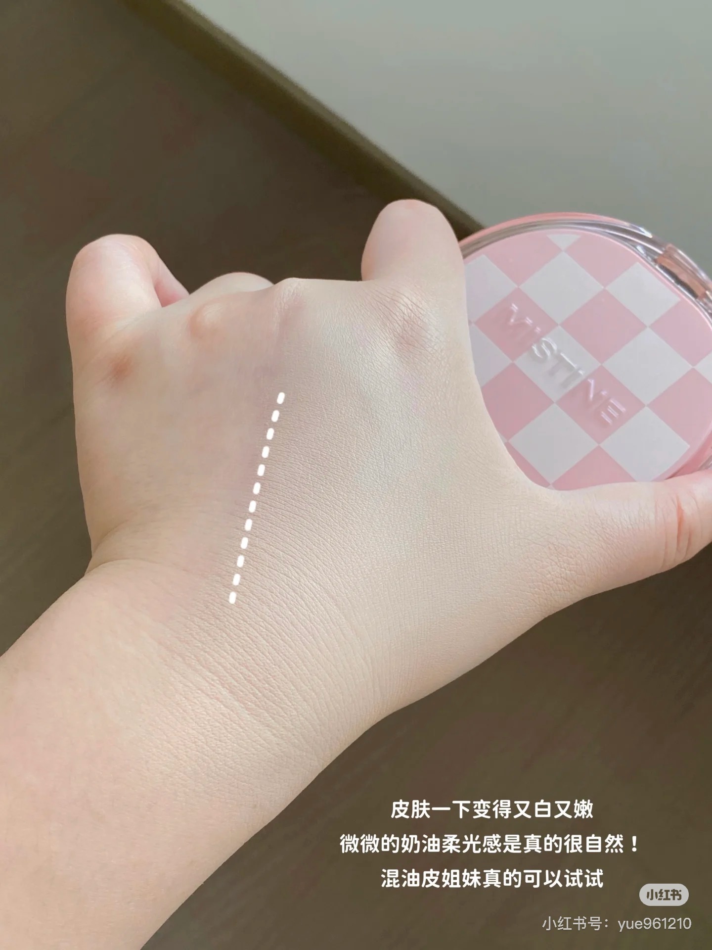 image_FDE3CACF-0EFA-4C1D-A060-56F0051FF9C6_1745563019