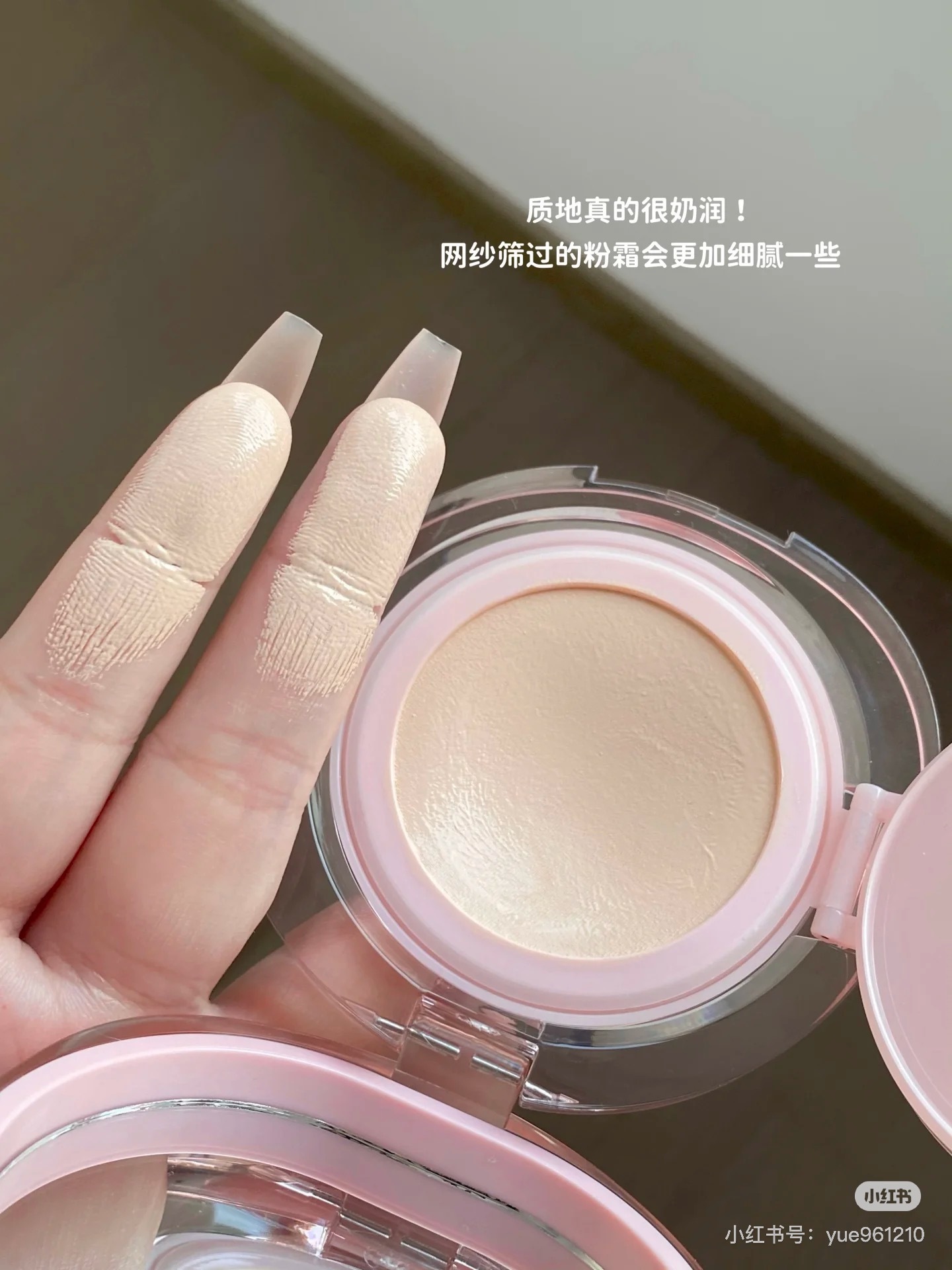 image_FE4F6942-4362-4C75-AE0A-23DE31EB677F_1745563019