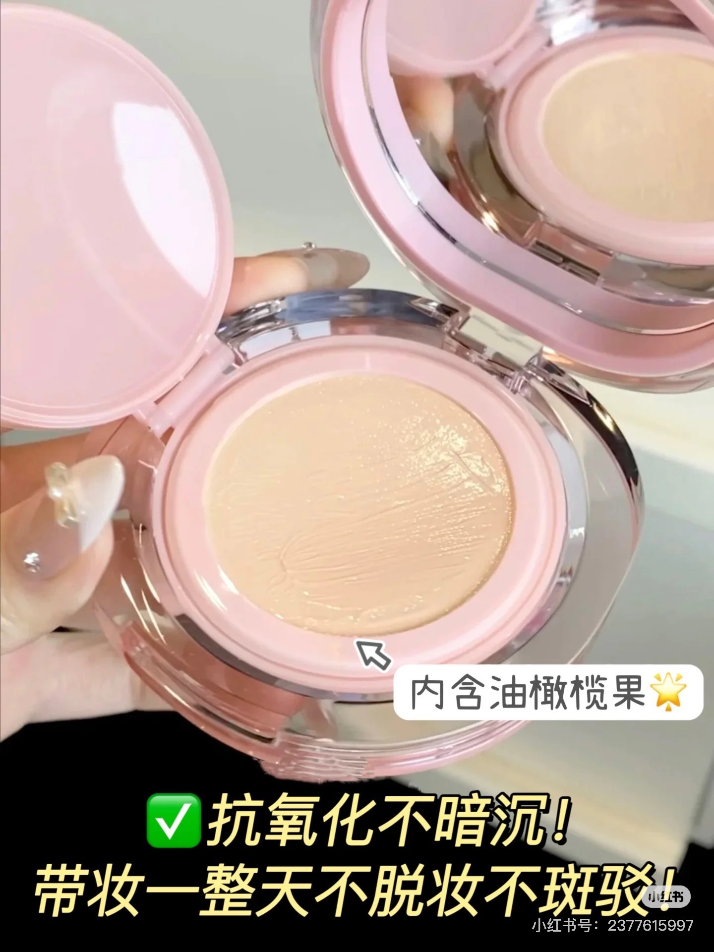 image_066D7C19-9458-4733-80B6-D3D52B57BB51_1745563019