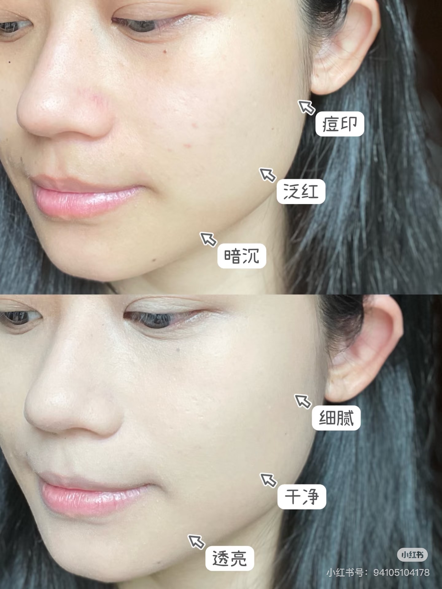 image_6A2735AF-2118-45DC-ADE0-7661814D1944_1745563019