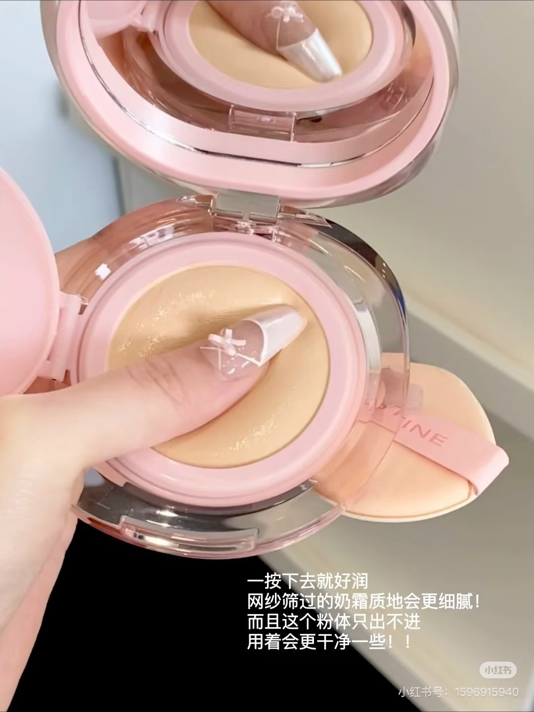 image_4AF2CDAF-2D57-4CD6-97EF-B4D83F31159D_1745563019