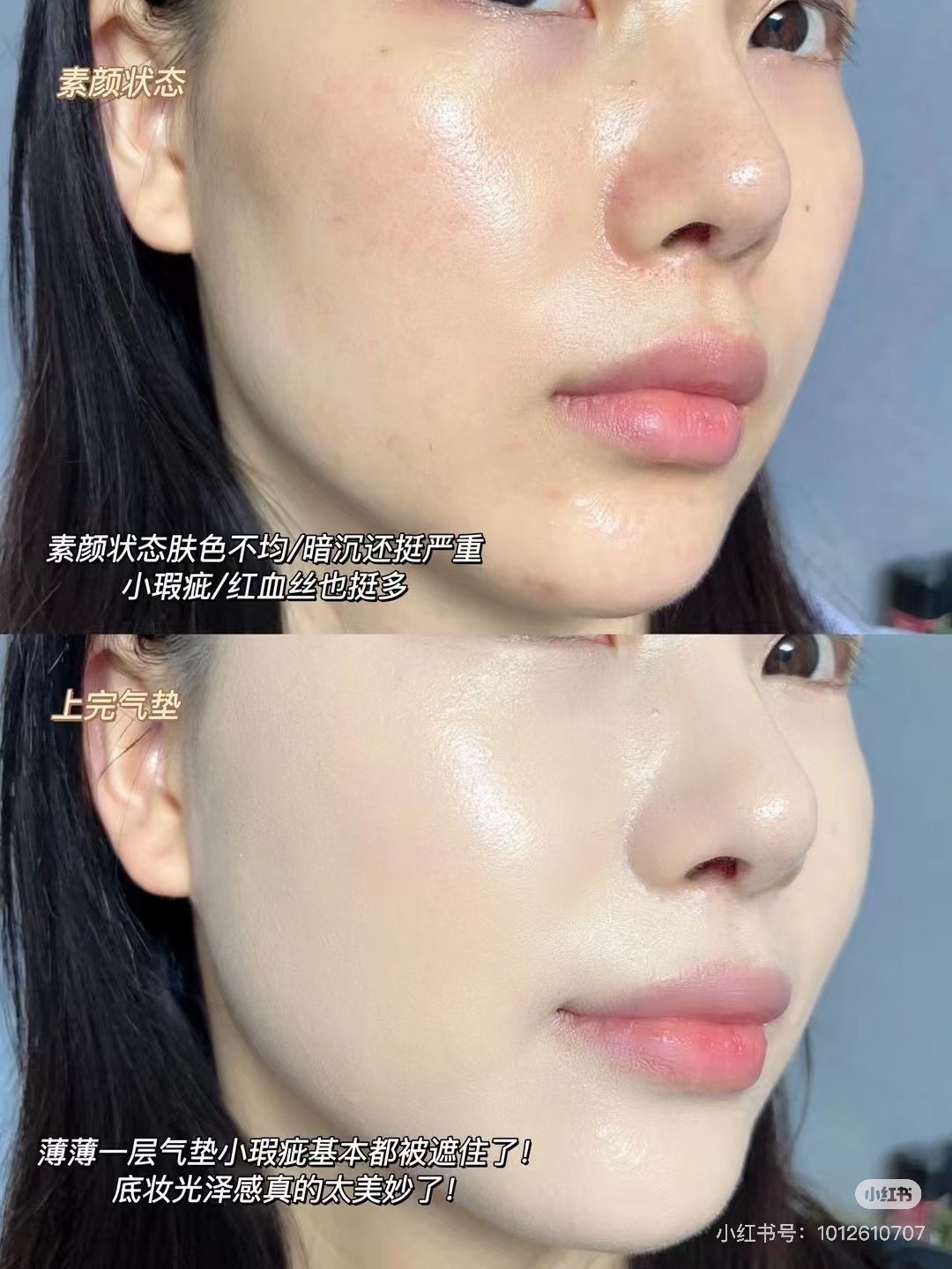 image_2A99B952-ED37-4170-AD9F-CA3EC8C37764_1745563019