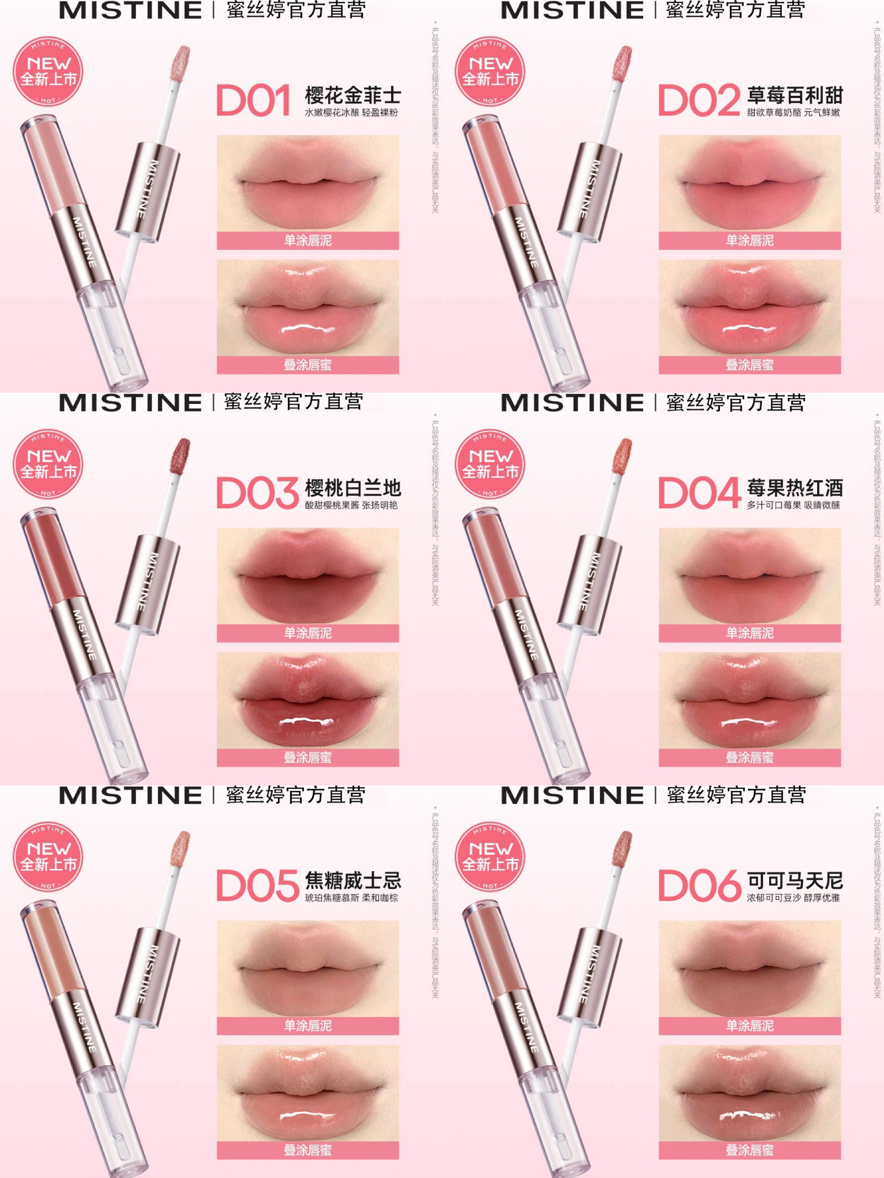 image_361C4C27-226B-4F6B-B465-3A158F145BCB_1772696708