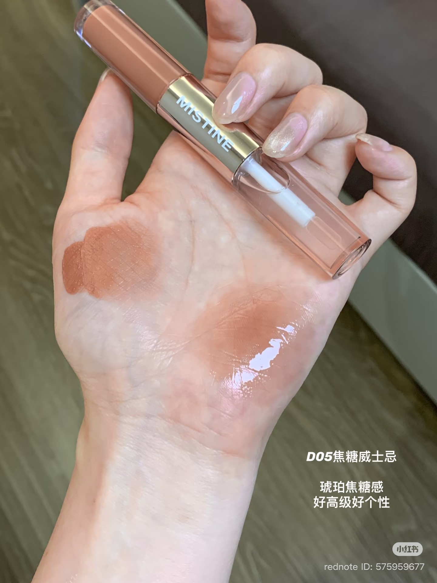 image_F2BCC662-49CB-43F4-BA39-71B00B2E7668_1772696708