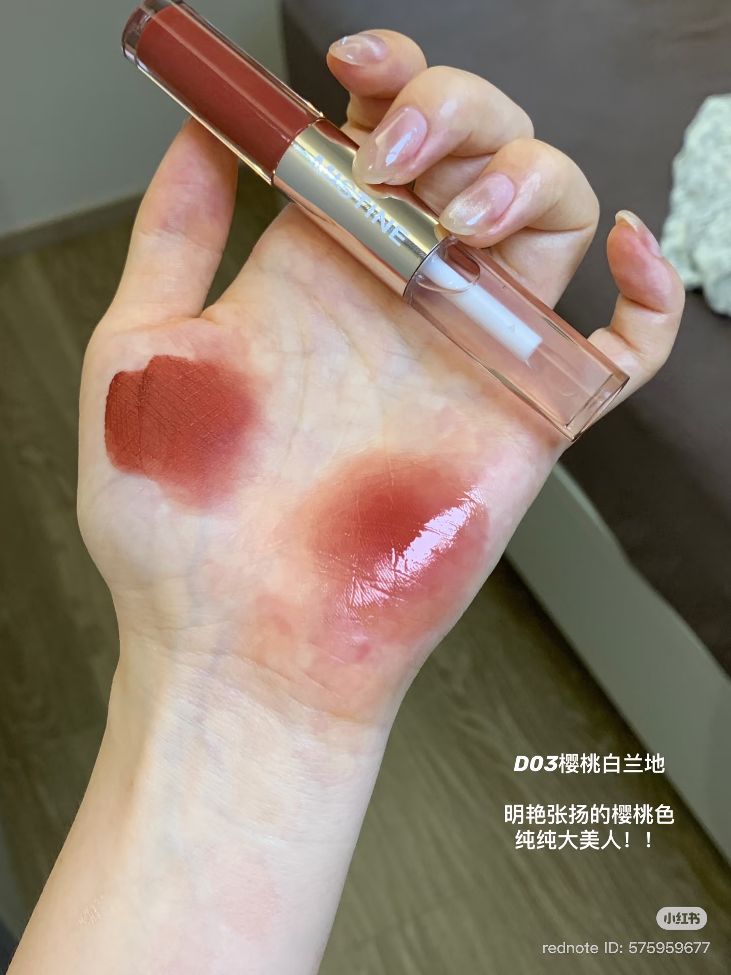 image_33AAC117-CD36-4D21-8F15-61AA44AB1996_1772696708