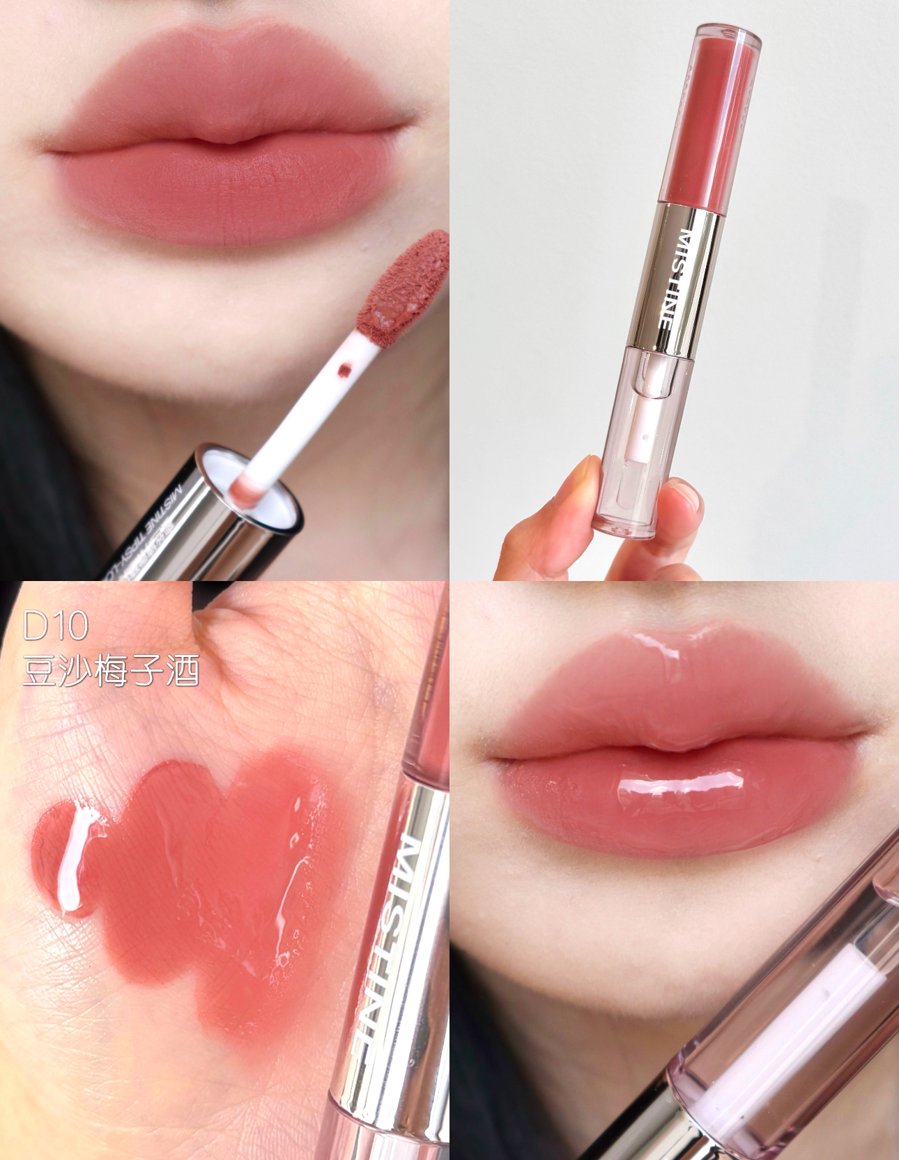 image_06B54FB1-0893-42A3-B308-C2B2E9C4FC66_1772696708