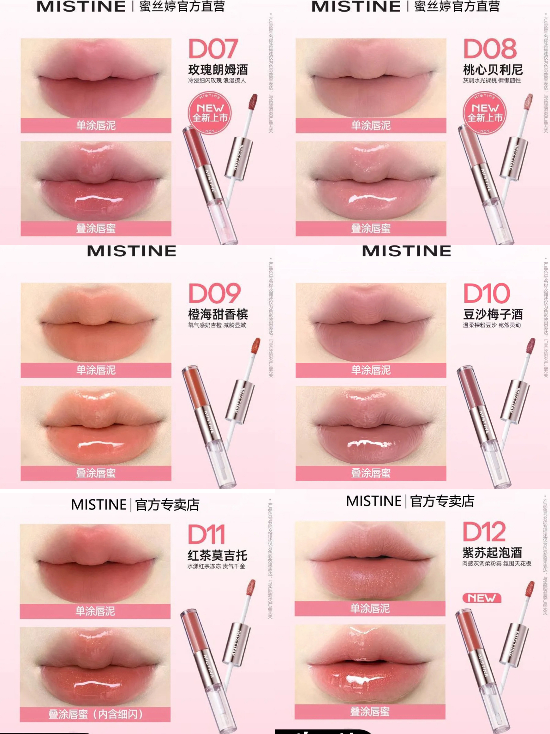 image_9893DAE6-581A-4E99-933E-4FA1132F46E3_1772696708