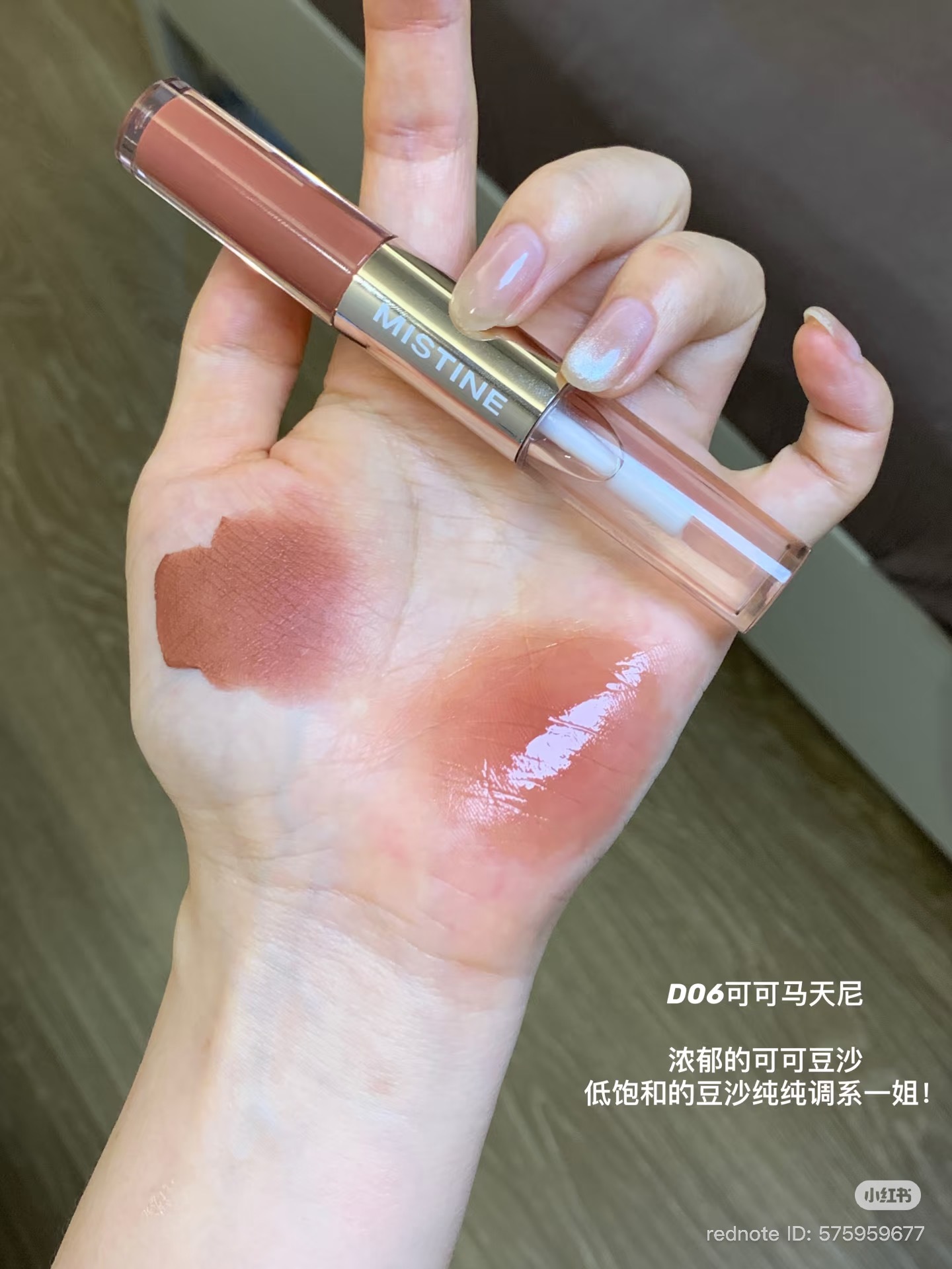 image_45049775-CD14-442A-B121-E1B851260E49_1772696708