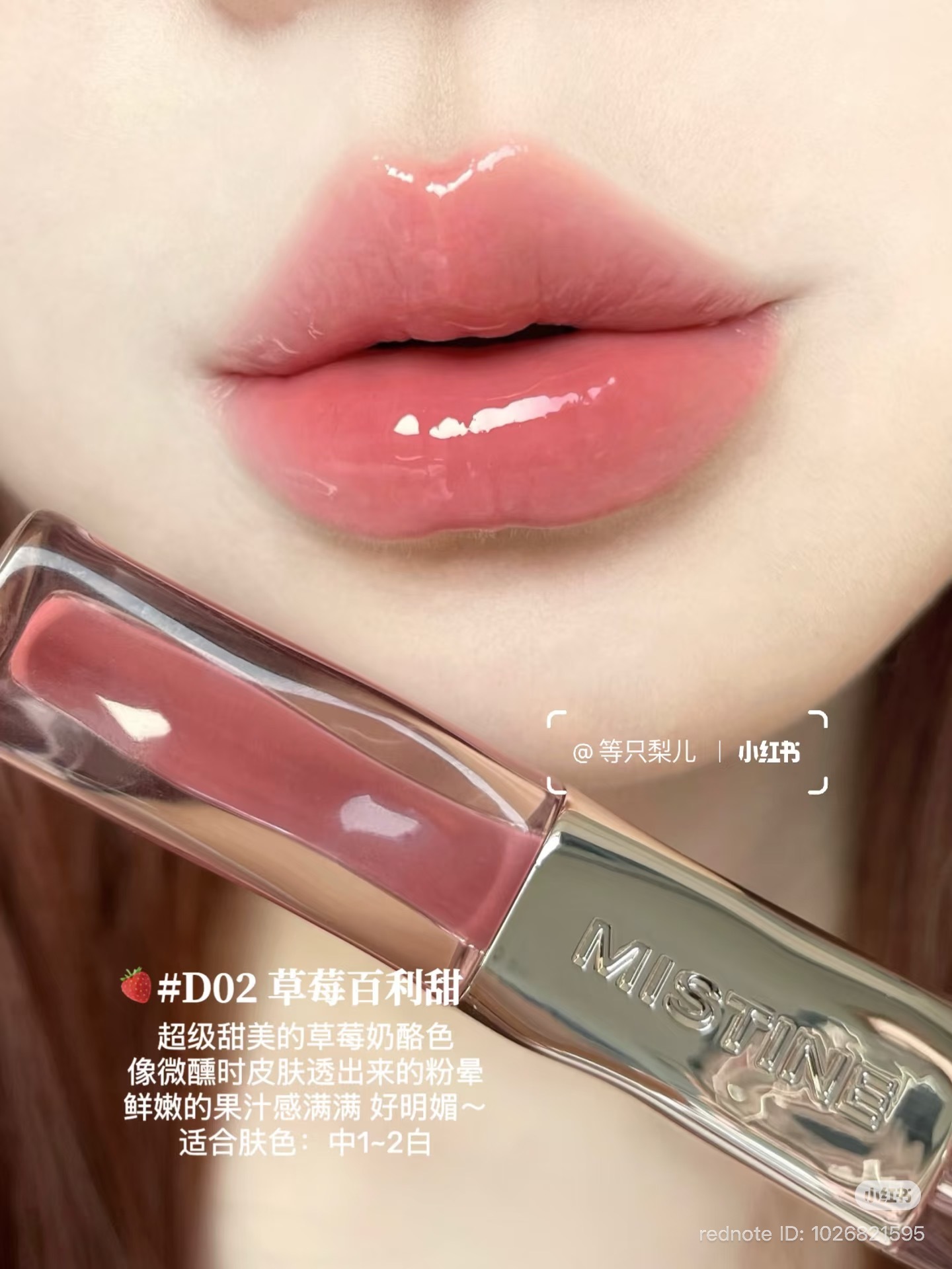 image_76FBC87C-C3ED-4F79-B8A6-385E800B7471_1772696708