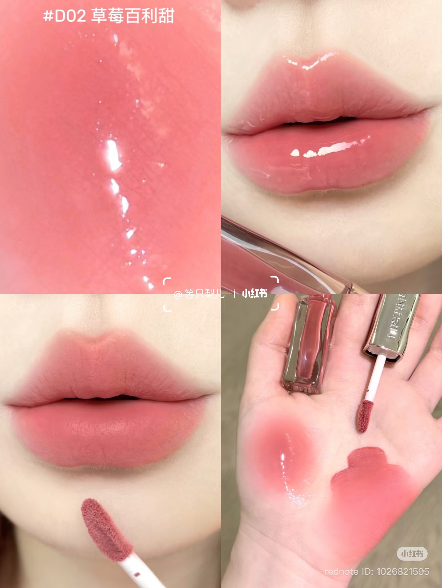 image_BDE51C51-3423-4F62-B3DC-80FE4A2DB524_1772696708